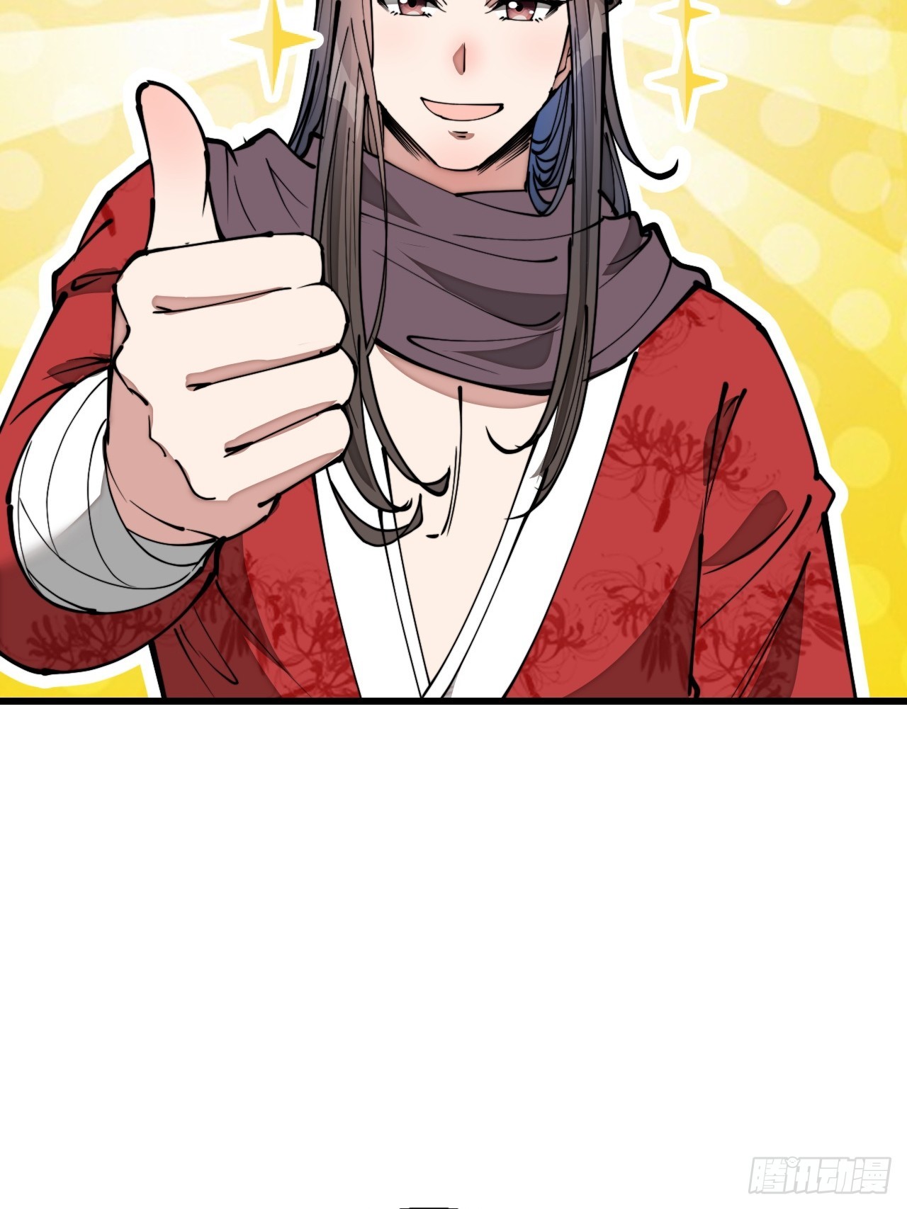 บุรุษที่มีโชค คงไม่ใช่ข้าแล้วแหละ ตอนที่ 123 หน้า 3