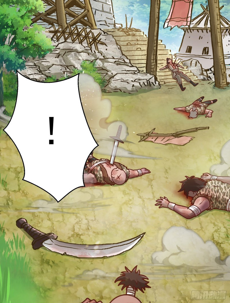 สมบัติทั้งหมดที่ข้าทิ้งไปตอนนี้กลายเป็นผู้หญิงไปซะแล้ว (ชนต้นฉบับ) ตอนที่ 8 หน้า 37