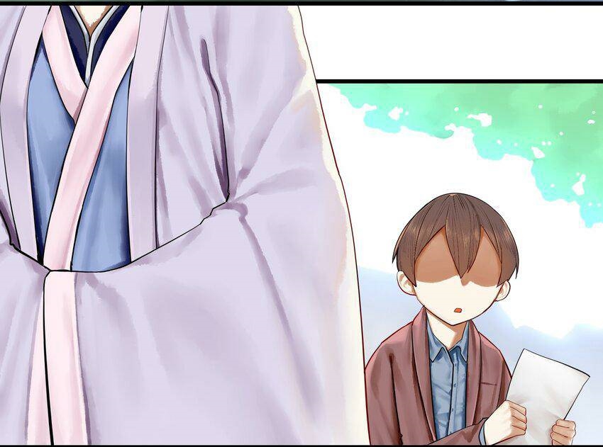 Read Miss, Don’t Livestream It! ตอนที่ 20 หน้า 3