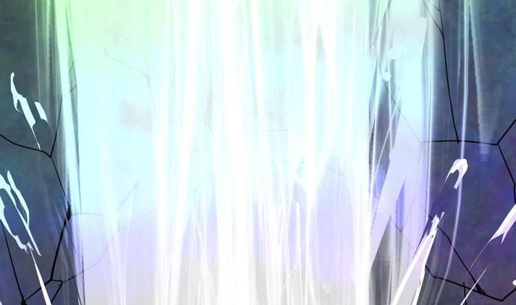 Peerless sword god เทพกระบี่ไรเทียมทาน ตอนที่ 33 หน้า 51