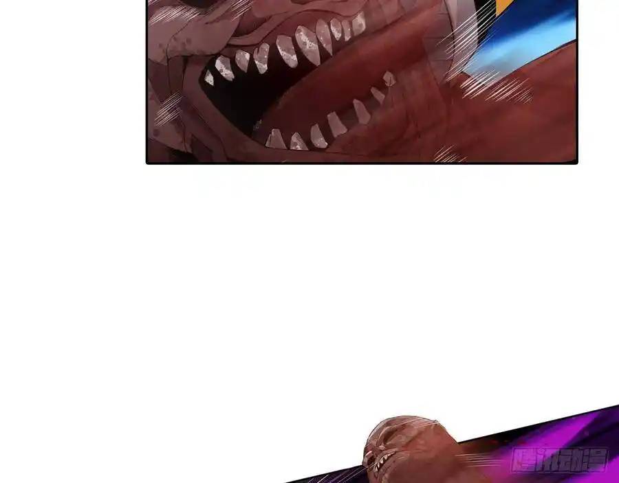 The Strongest Death System ตอนที่ 6 หน้า 28