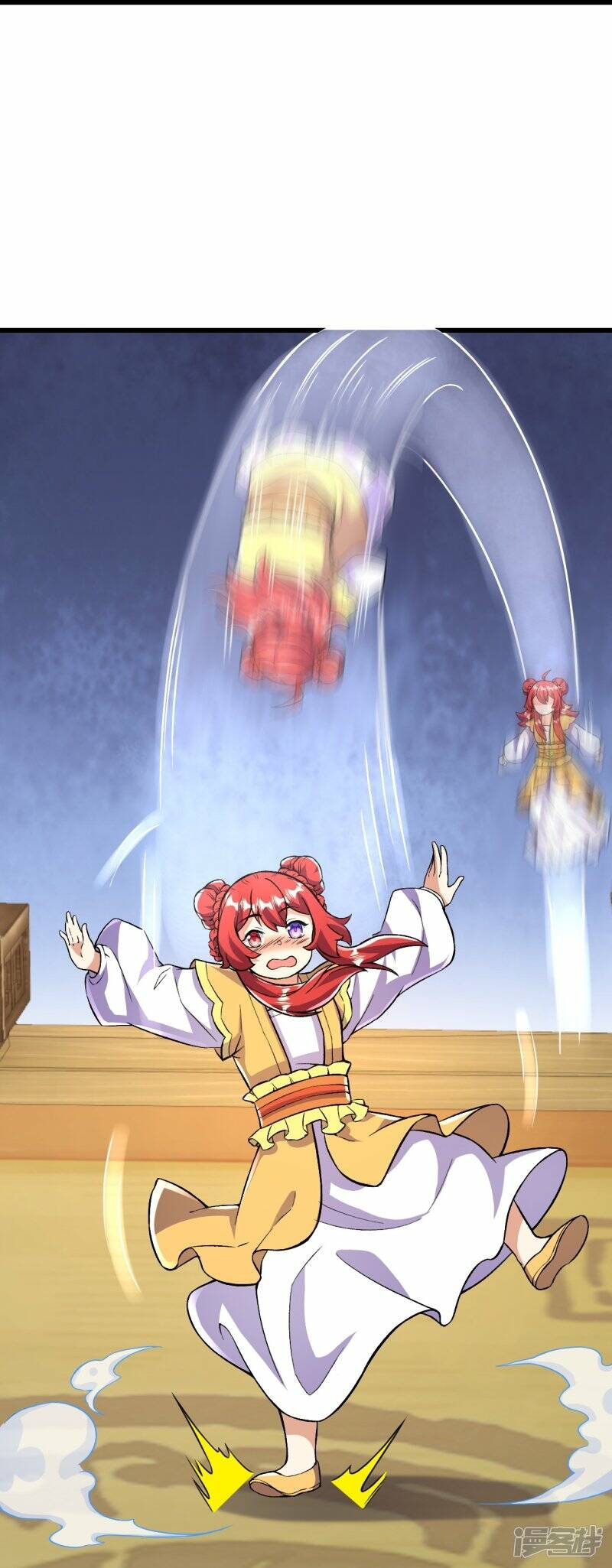 บรรพบุรุษผู้ขัดเกลากายา (ทันจีน) ตอนที่ 60 หน้า 27