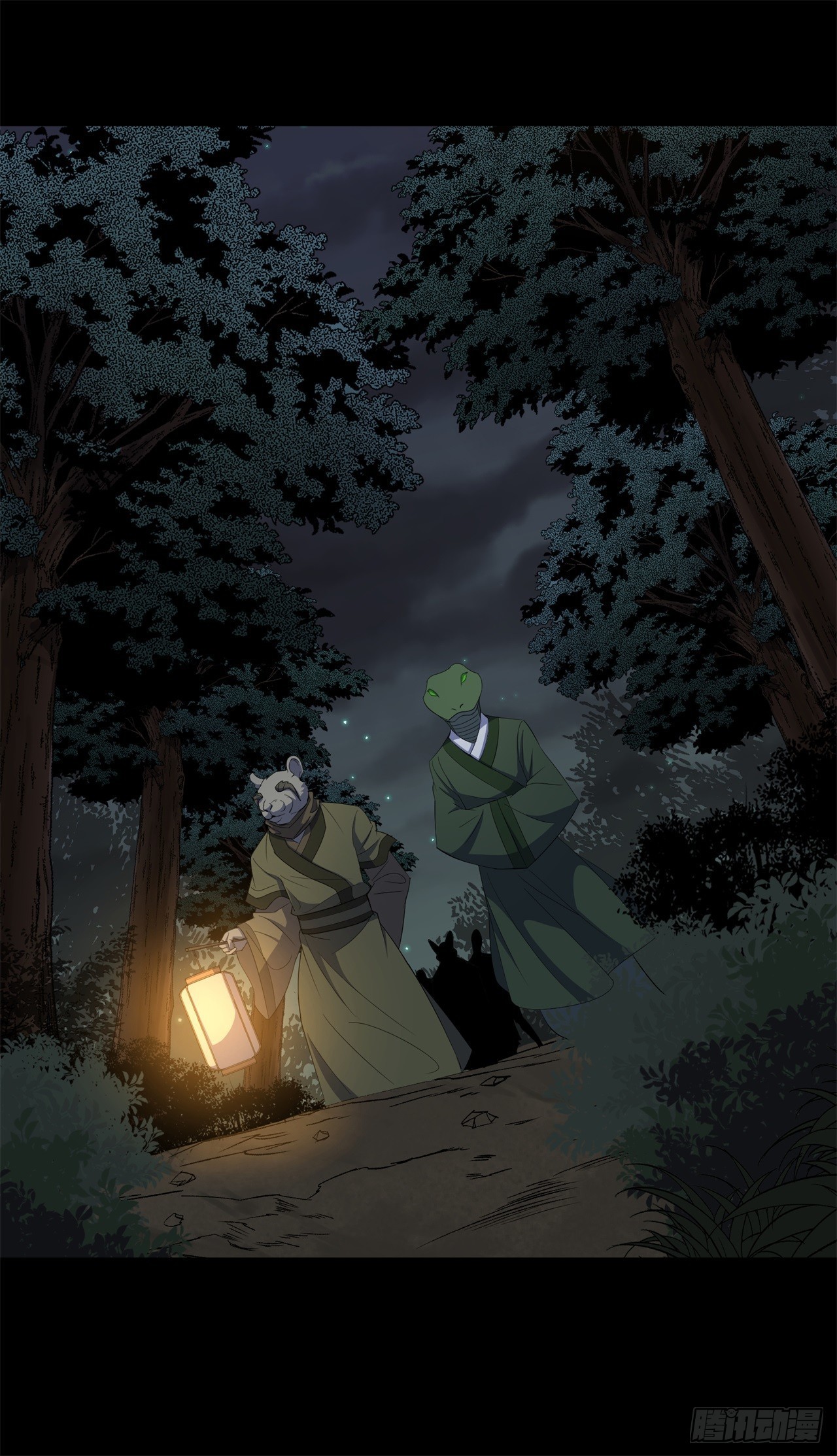 มหาปราชญ์ผู้ยิ่งใหญ่ ตอนที่ 81 หน้า 29