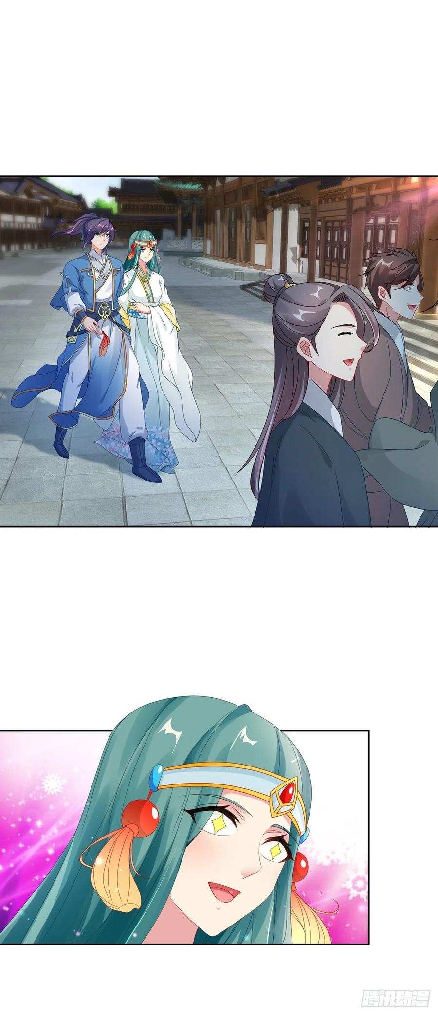 จักรพรรดิวิญญาณศักดิ์สิทธิ์ (ทันจีน) ตอนที่ 56 หน้า 3