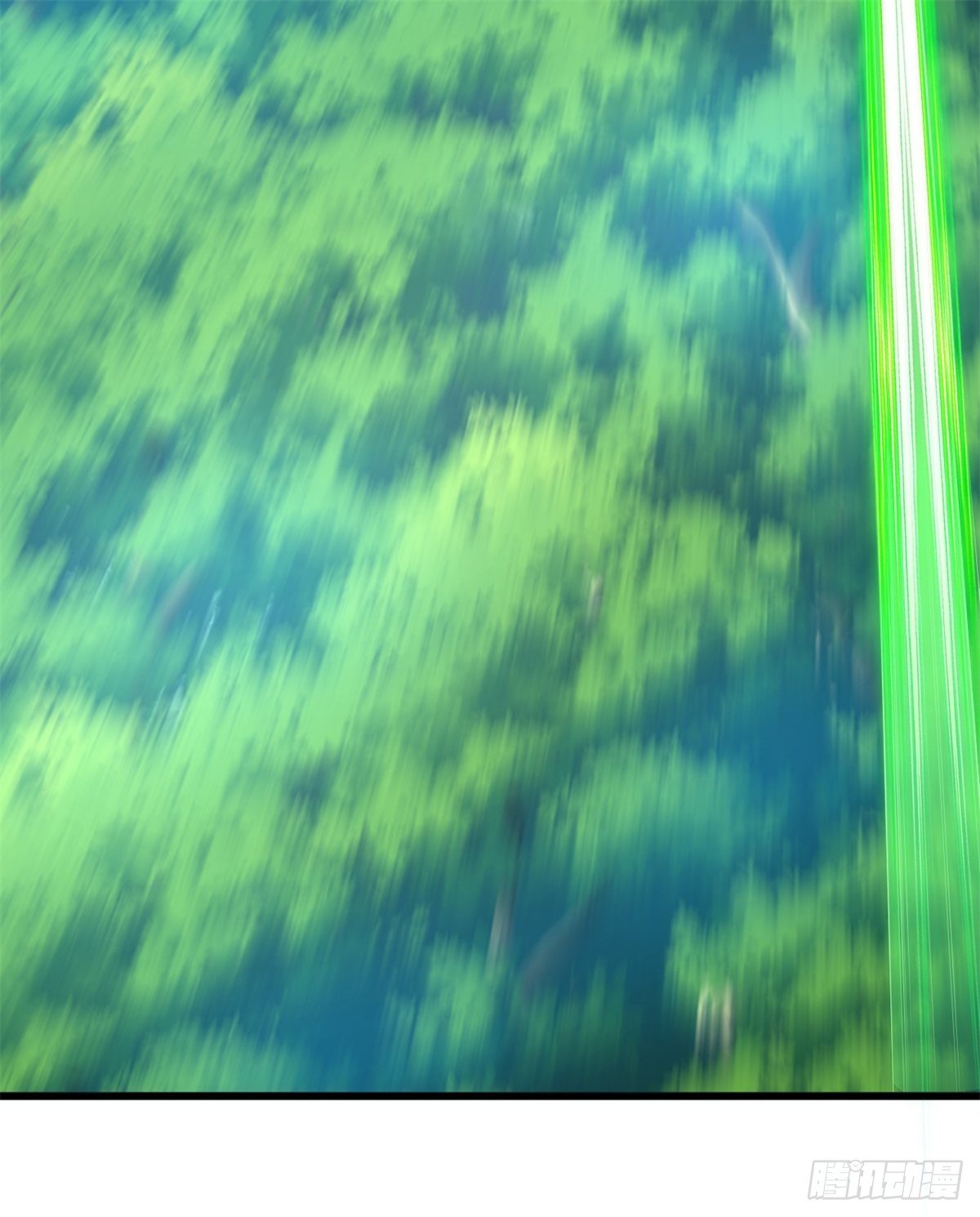 ด้วยเขตแดนกระบี่ ข้าสามารถเป็นเซียนกระบี่ได้ ตอนที่ 18 หน้า 37