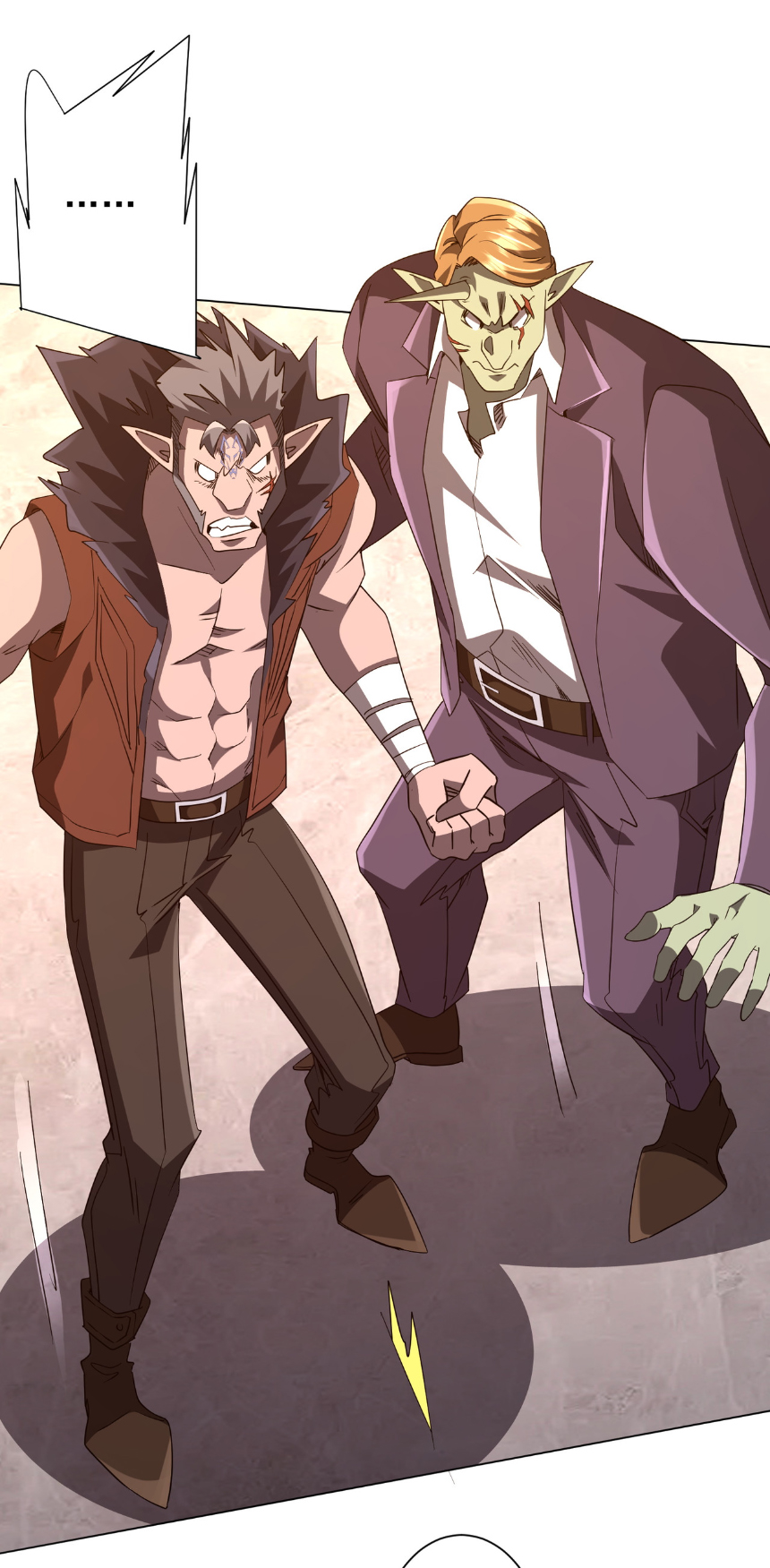 Start with trillions of coins ตอนที่ 190 หน้า 9