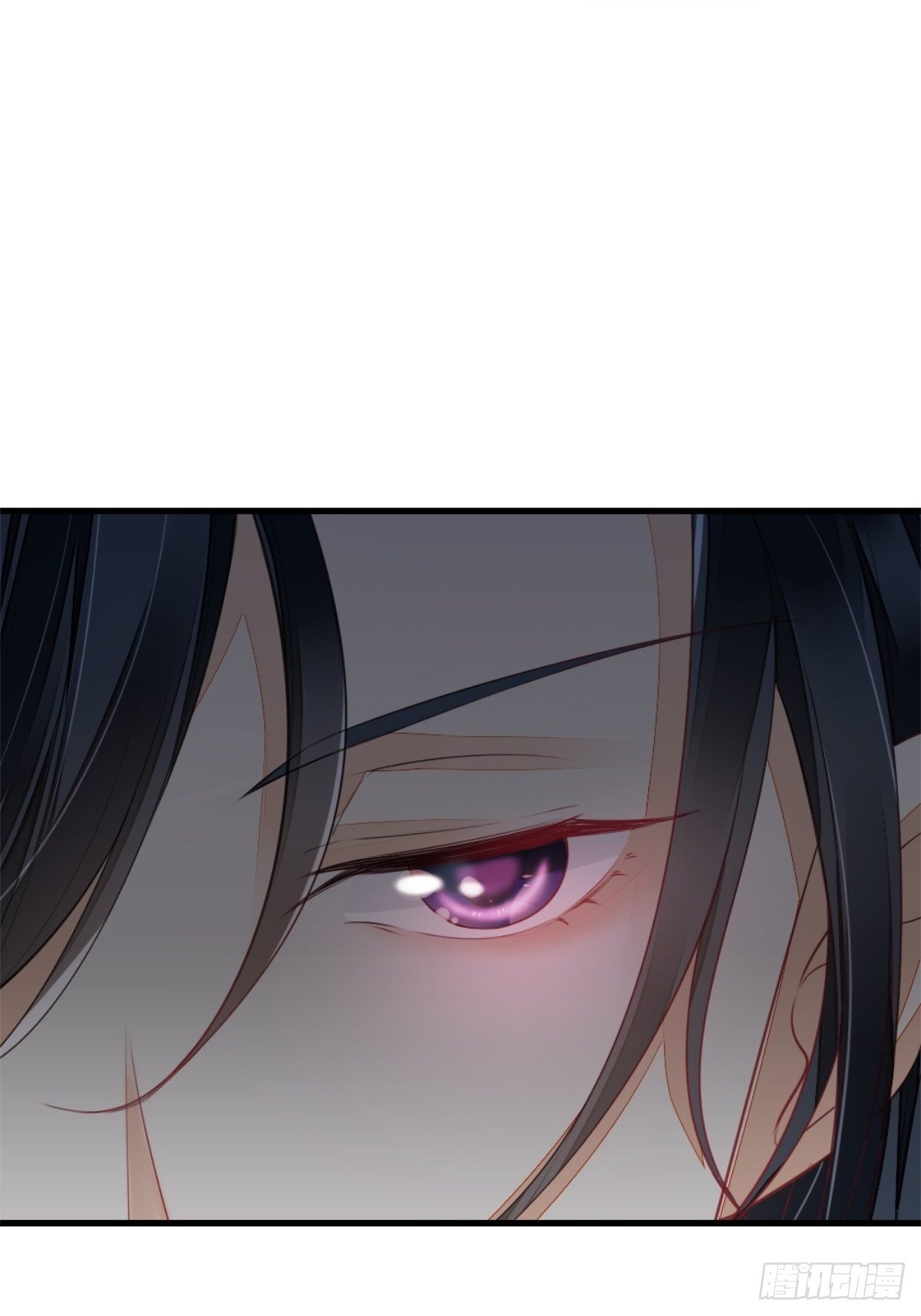 ระบบเปลี่ยนชะตายัยตัวร้าย ตอนที่ 2 หน้า 14