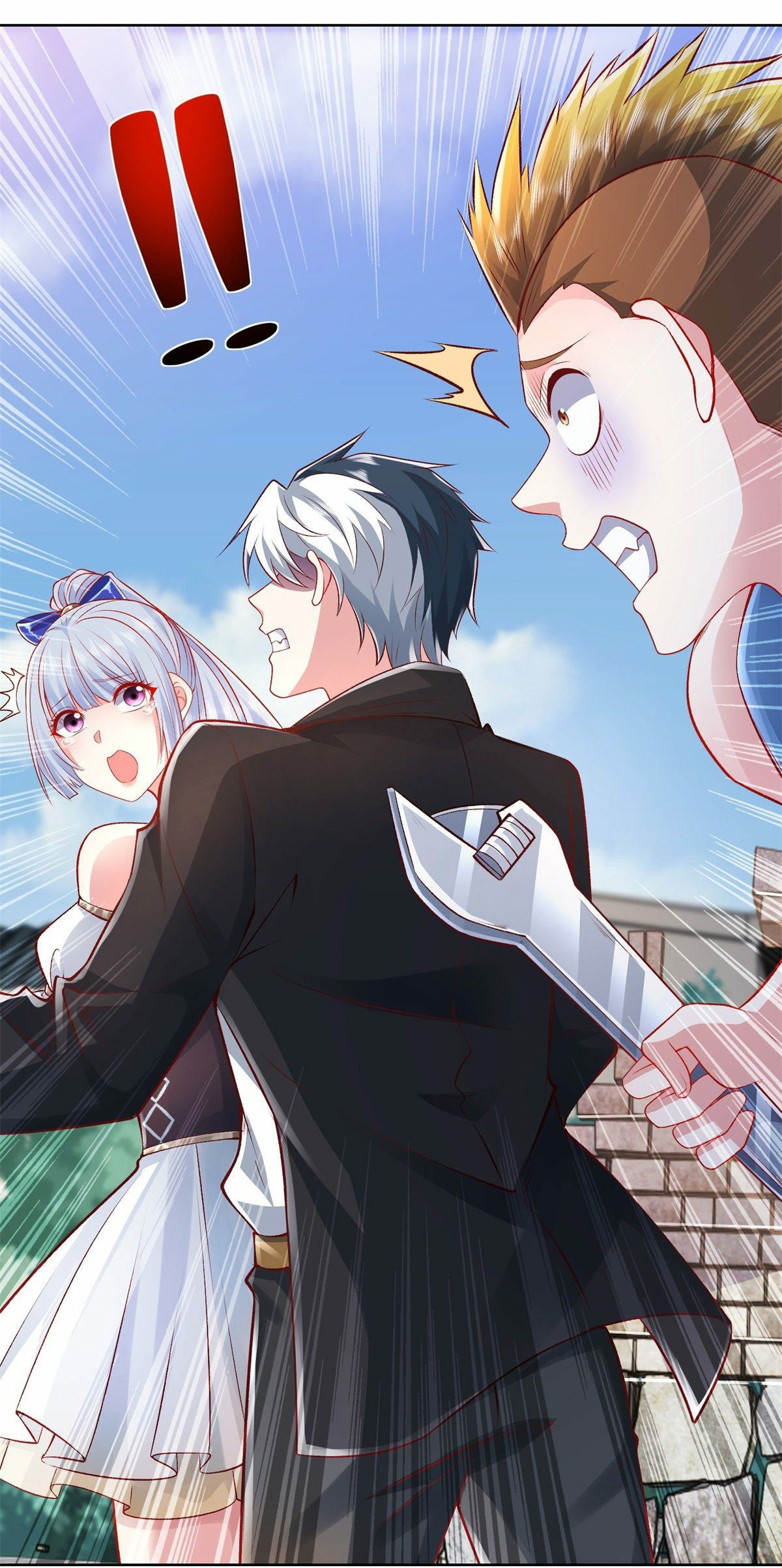 Arch villain วายร้ายระดับเทพ ตอนที่ 7 หน้า 16