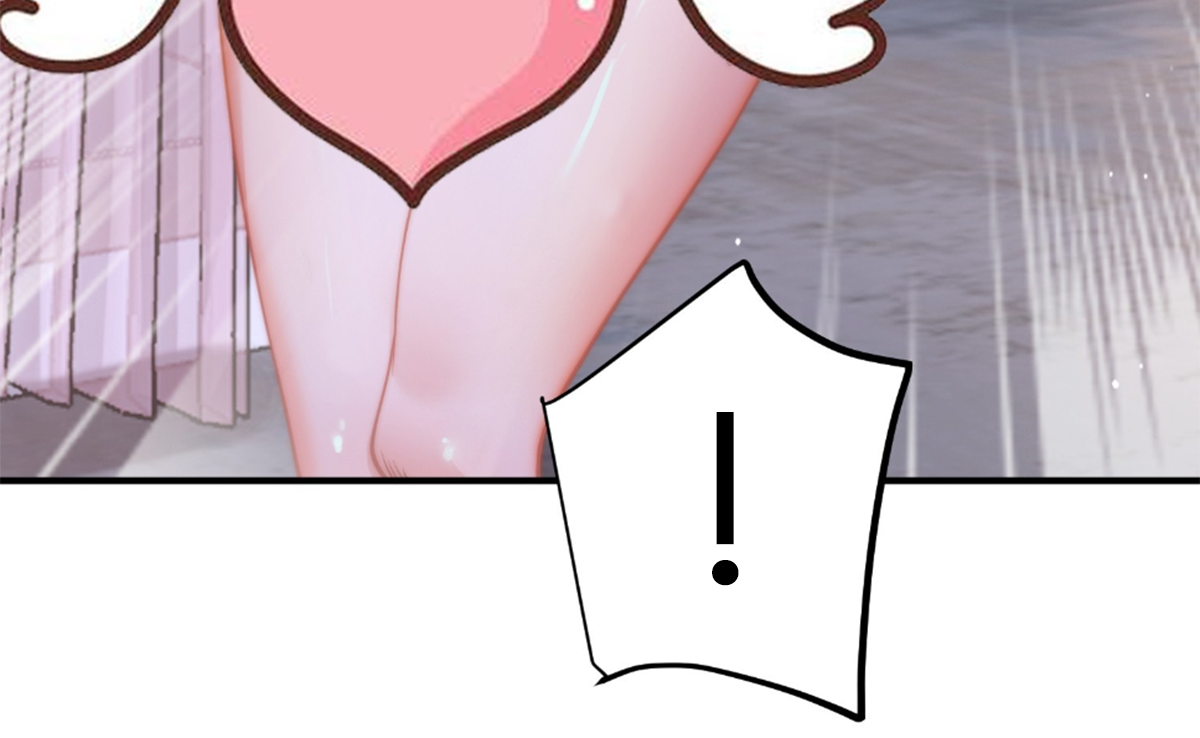 ซวยแล้วข้าโดนตามล่าจากศิษย์ในสำนัก ตอนที่ 27 หน้า 53