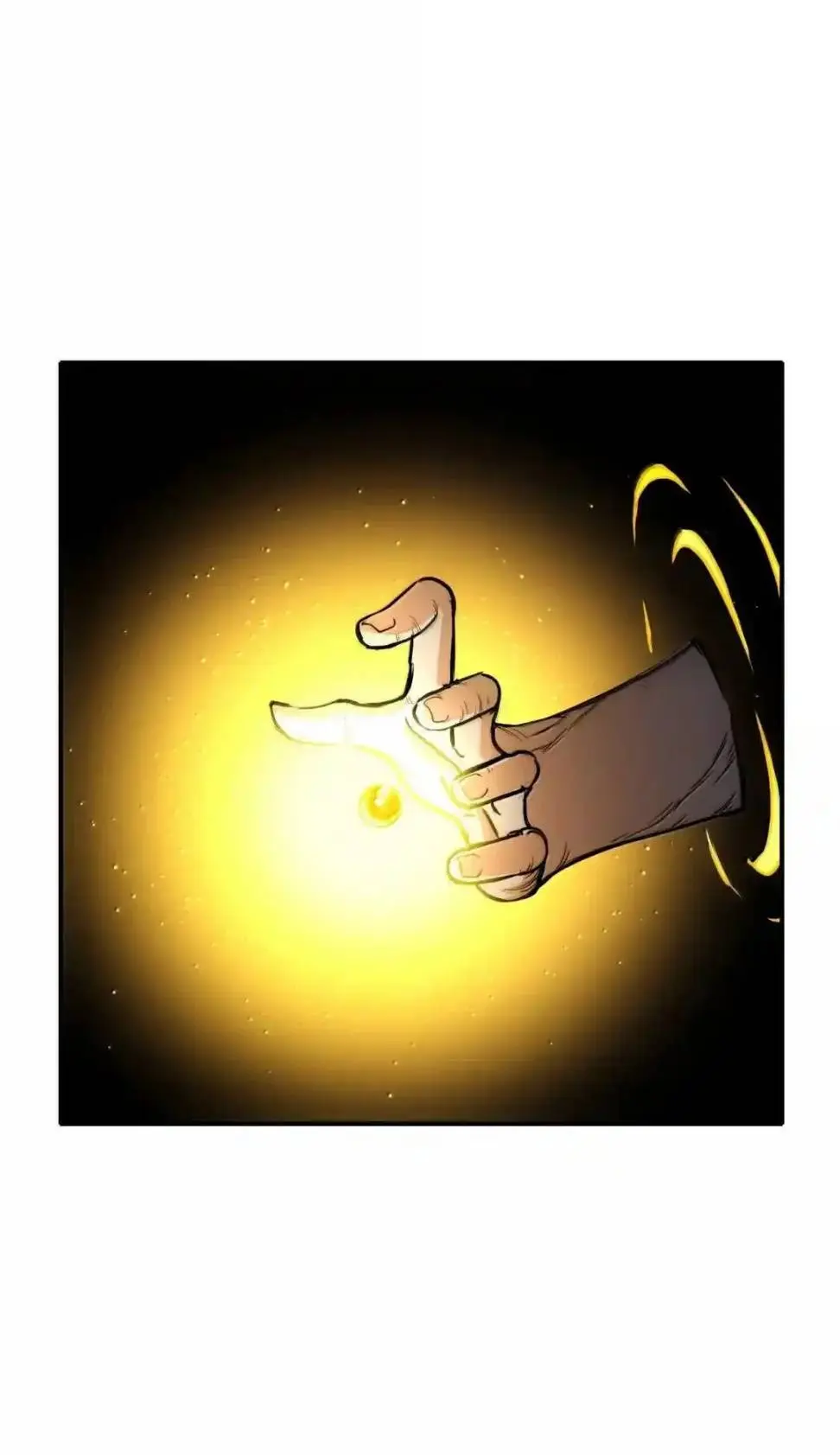Travel through the world of cultivation, but you can connect to the Internet (ซีซั่น1) ตอนที่ 32 หน้า 33