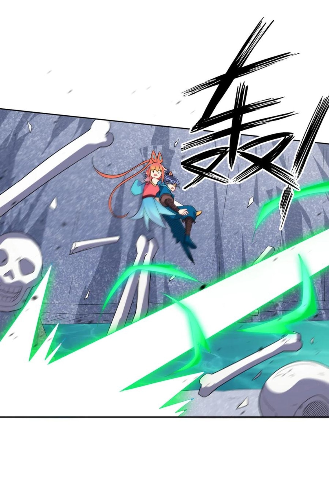 ข้ารับใช้ชั้นหนึ่ง ตอนที่ 145 หน้า 18