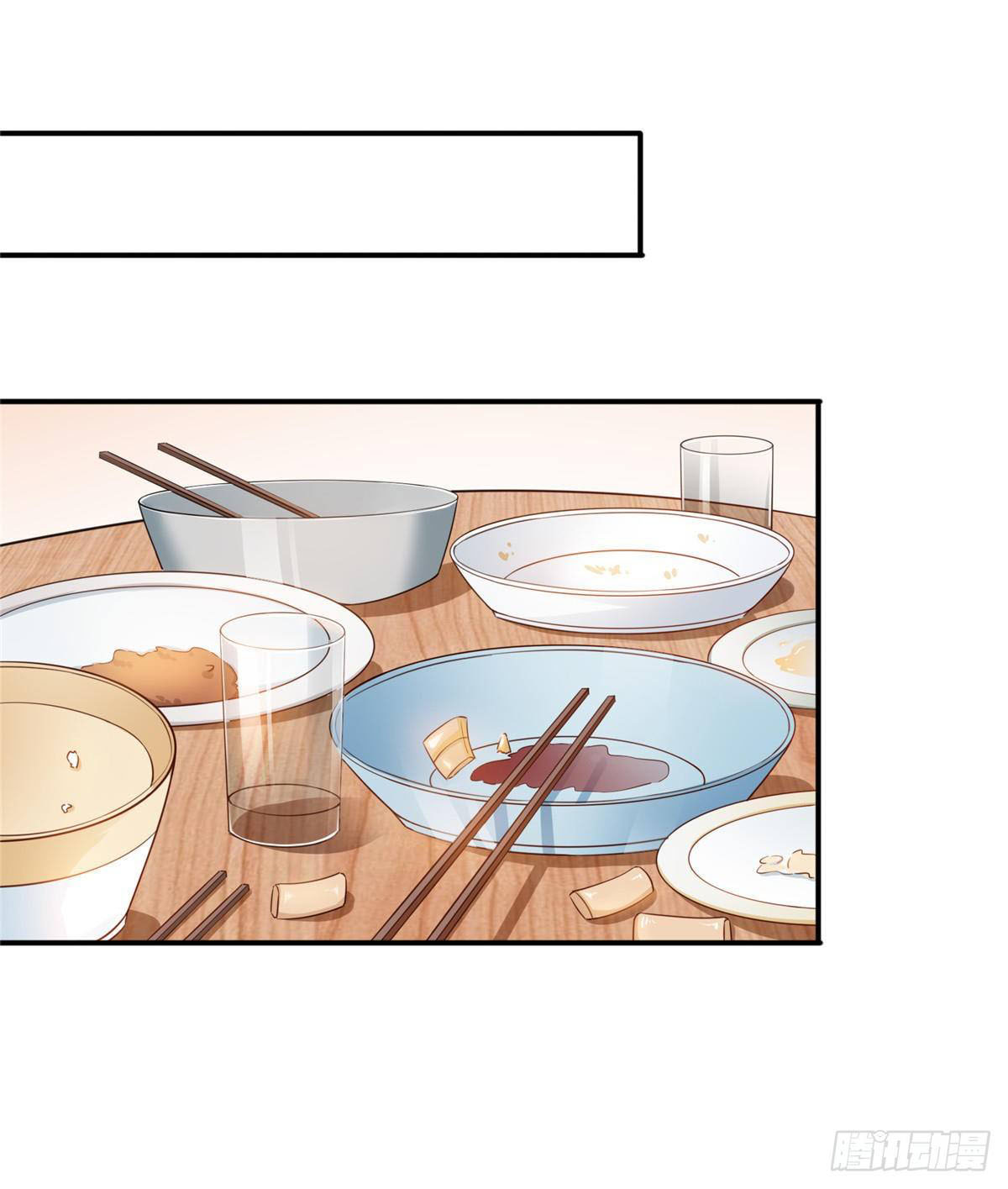 (ชนจีน)Perfect Secret Love The Bad New Wife Is a Little Sweet ตอนที่ 91 หน้า 23