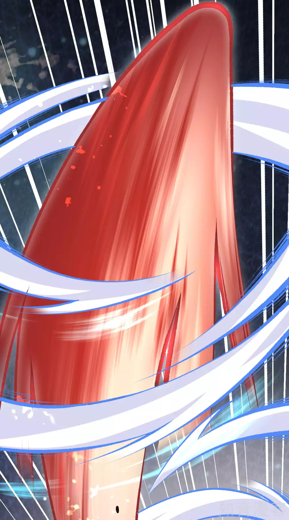 อาณาจักรดาบอมตะ ตอนที่ 34 หน้า 18