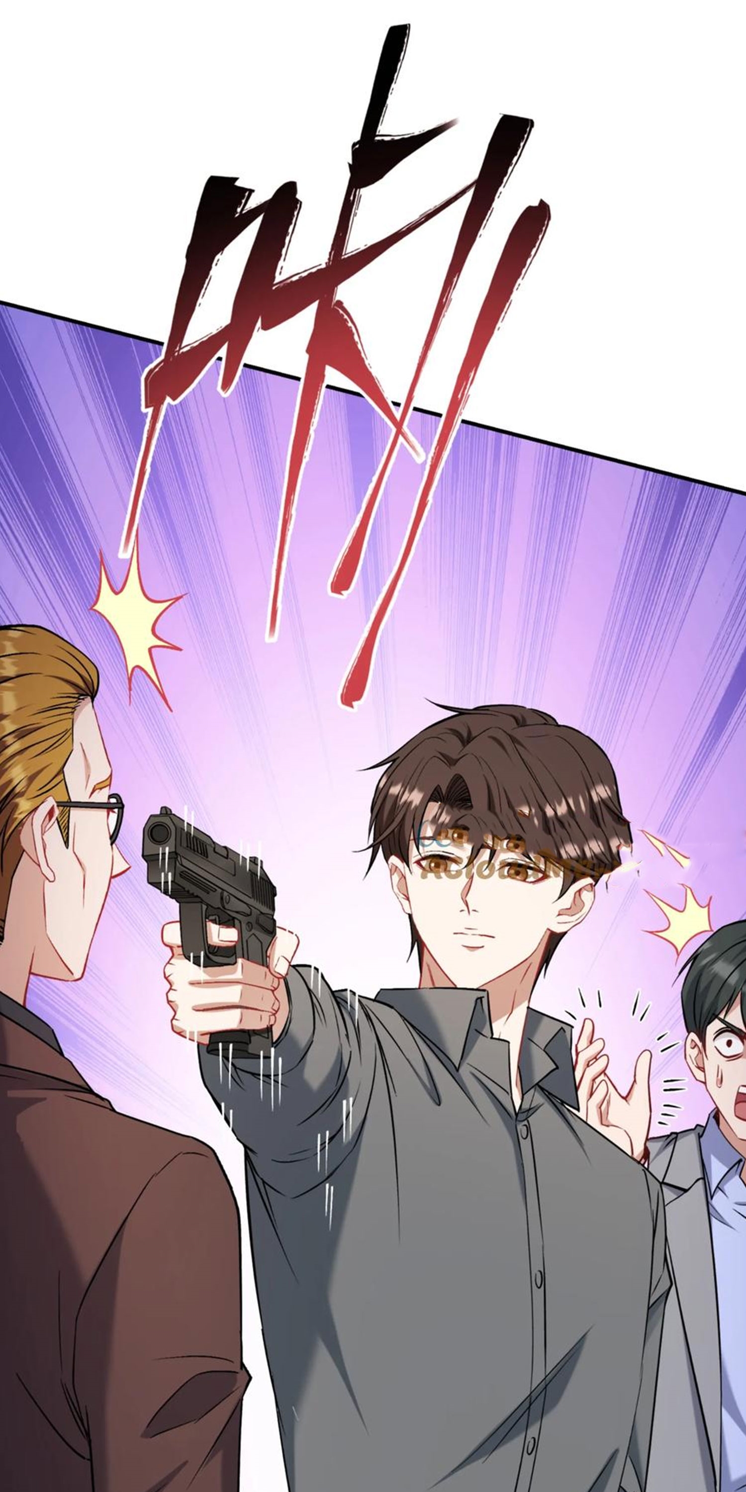 ผมไปเกาะสาวสวยกิน, แต่ตอนนี้ฉันเป็นคนร่ำรวยแล้ว~ ตอนที่ 143 หน้า 24