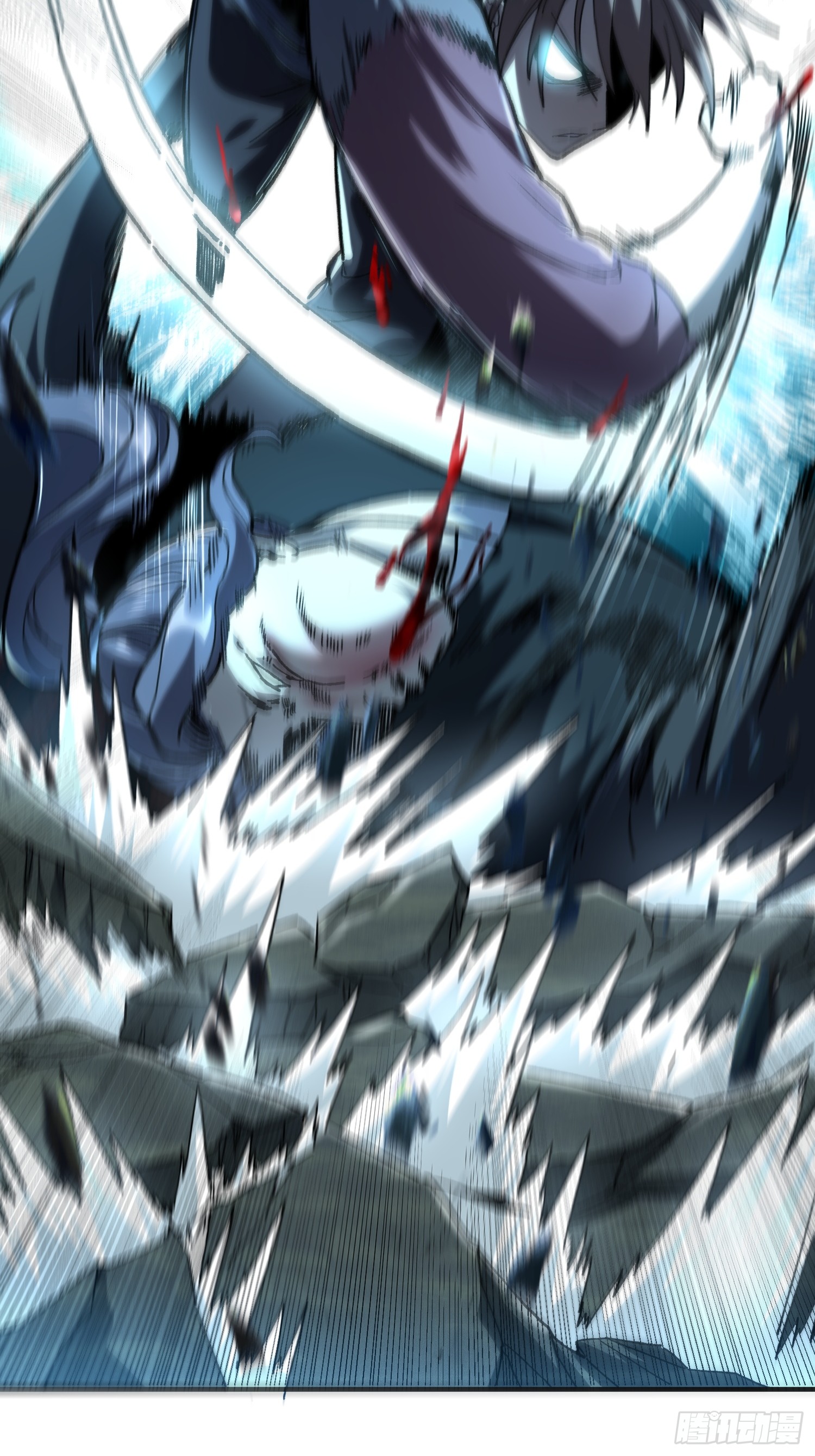 เริ่มต้นสู่การเป็นเทพวานรแห่งสายน้ำ ตอนที่ 16 หน้า 45