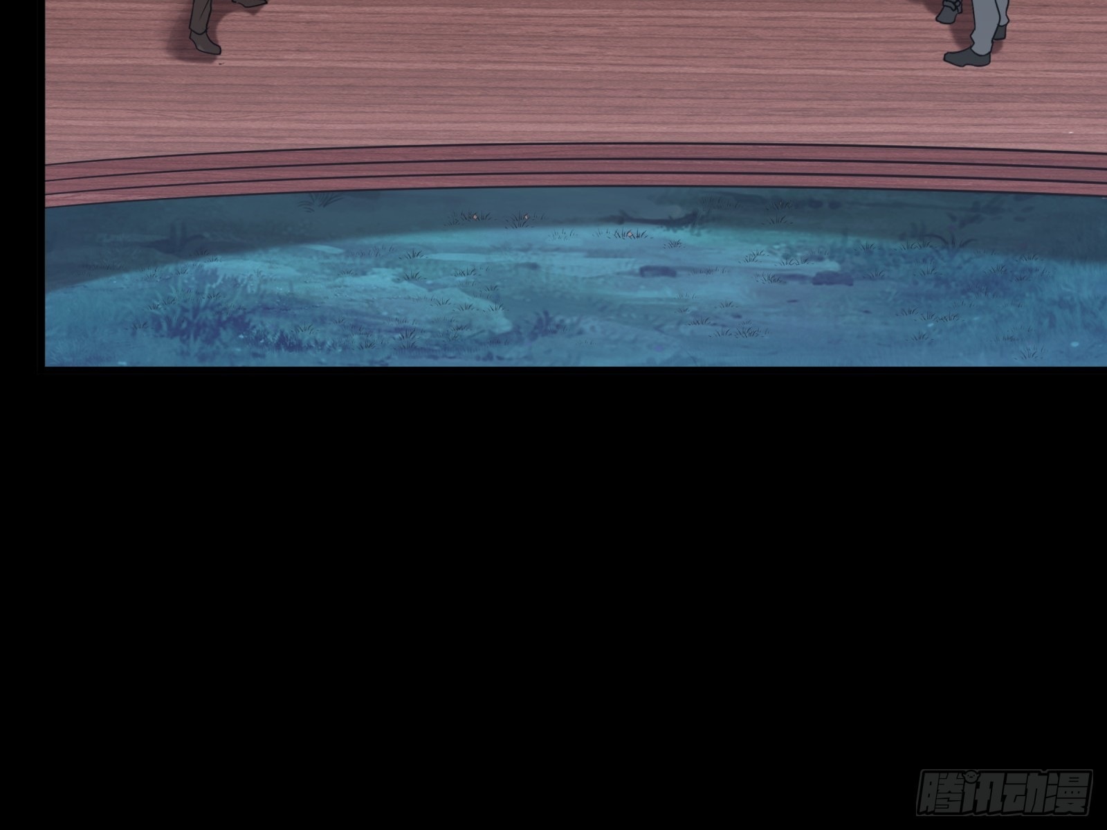 Legend of Star Genera ชนจีน ตอนที่ 71 หน้า 22