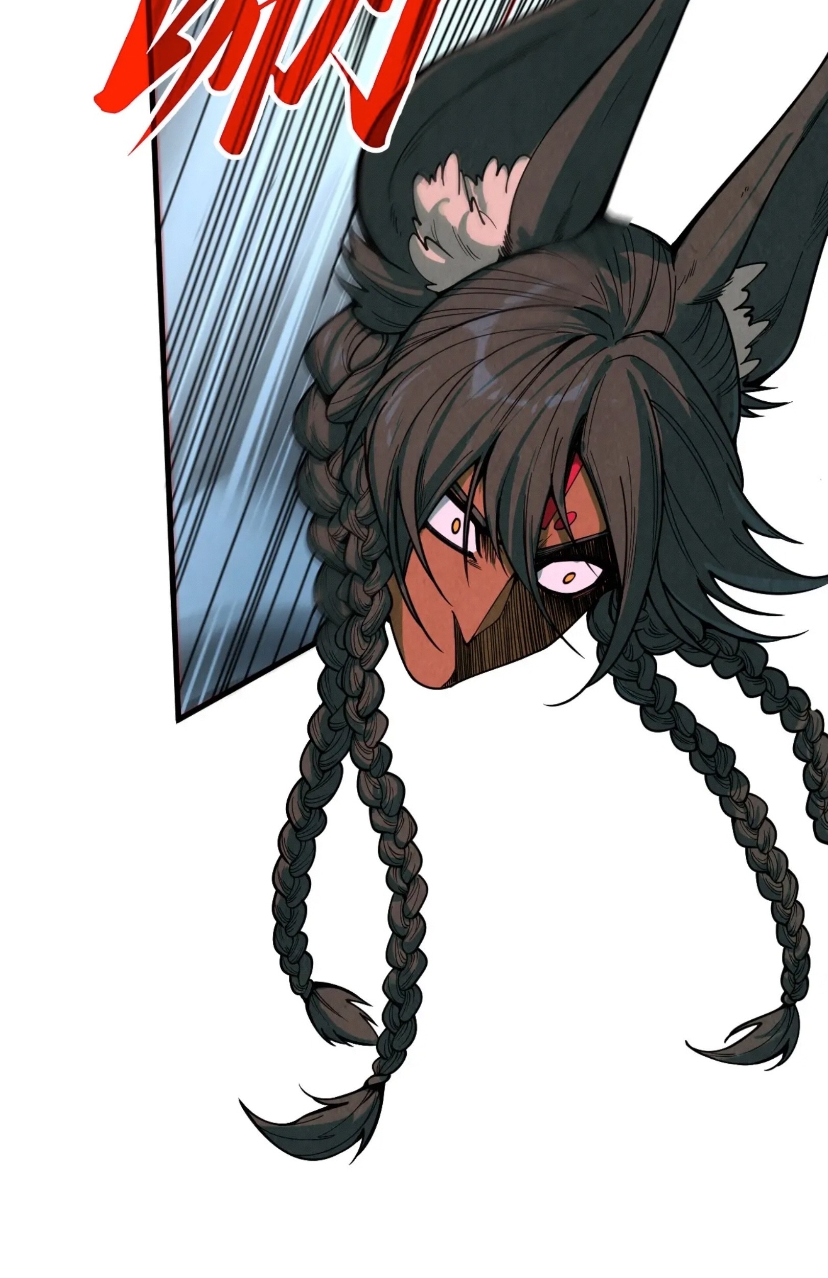 มหาเทพนิรันดร์กาล ตอนที่ 231 หน้า 40