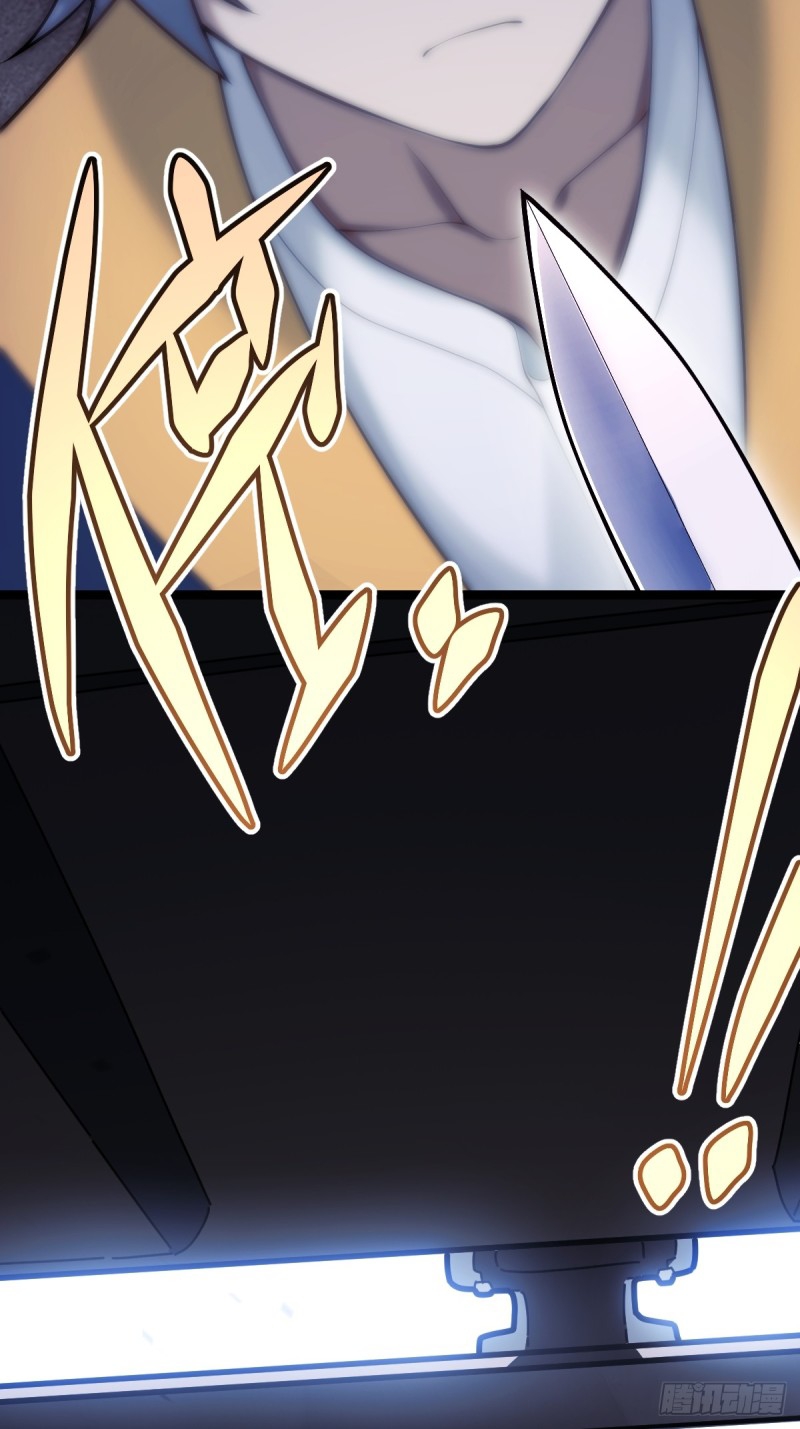 ปรมาจารย์สวรรค์ ตอนที่ 10 หน้า 3