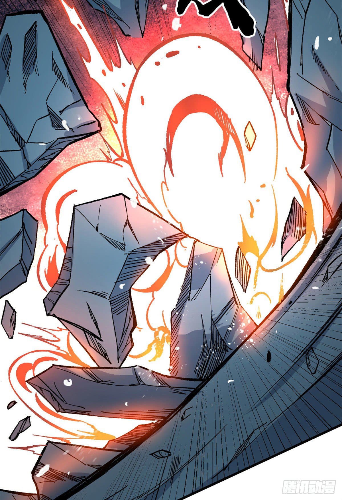 นิกายที่แข็งแกร่งที่สุด (ทันจีน) ตอนที่ 74 หน้า 33