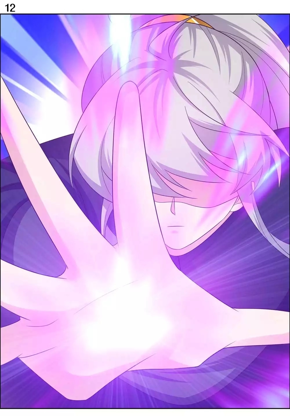 Above All Gods เทพยุทธเหนือเทวะ ตอนที่ 179 หน้า 13