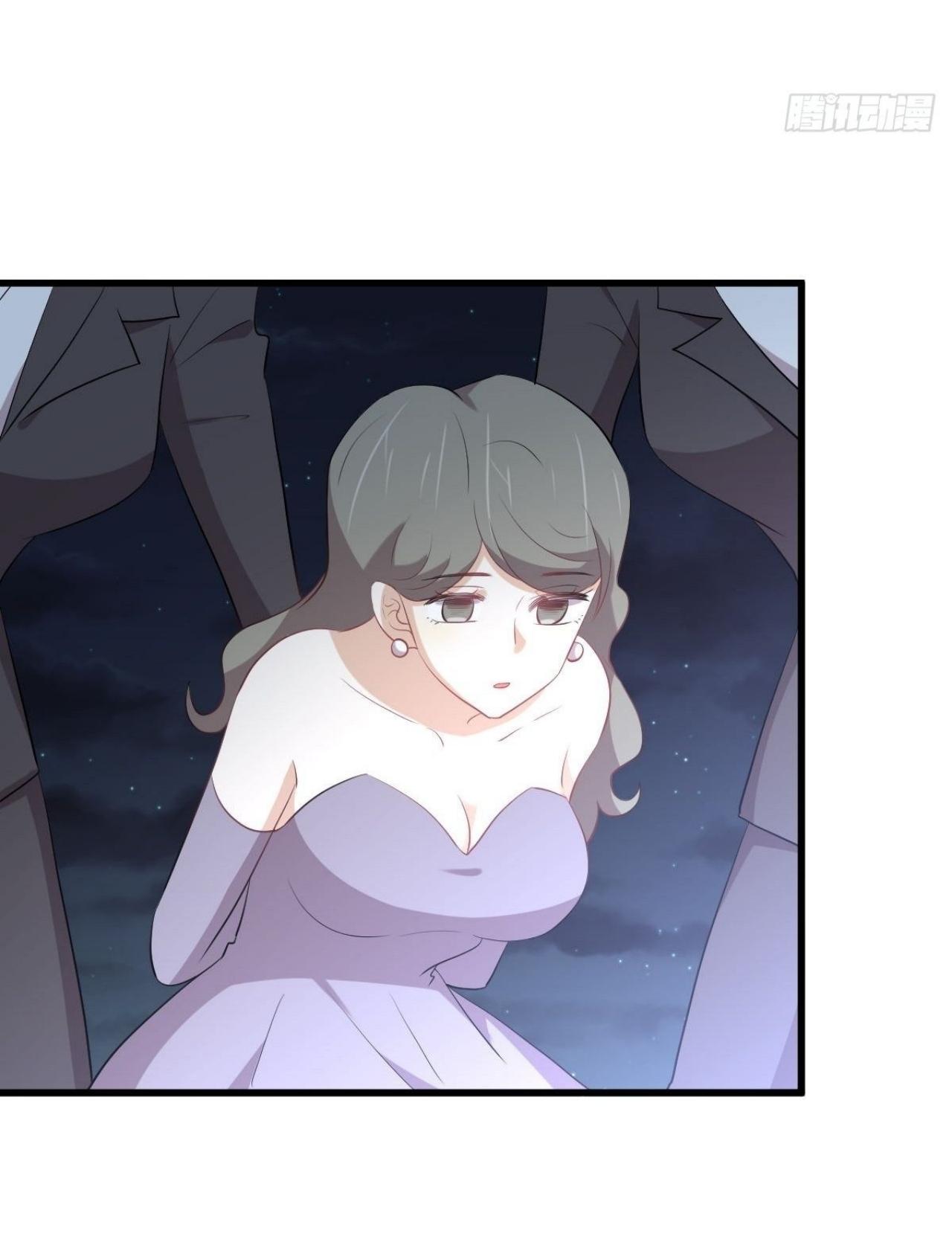 Immortal Swordsman in The Reverse World ข้าเซียนกระบี่ไม่เกาะสตรี ตอนที่ 325 หน้า 6