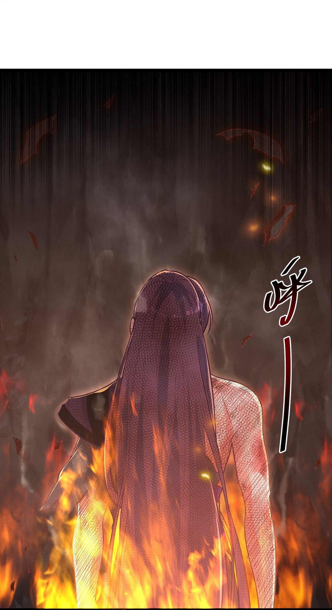 Surrounded By Monsters I Found A Little Witch ถูกปีศาจรายล้อม ข้าเก็บแม่มดน้อยขึ้นมา (ตัดจบ) ตอนที่ 12 หน้า 13