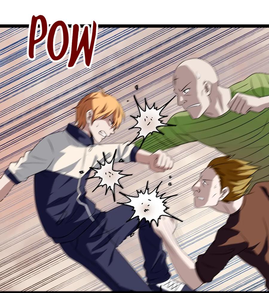 หัวหน้ามาเฟียกลับมาอายุ 16 อีกครั้ง ตอนที่ 5 หน้า 23