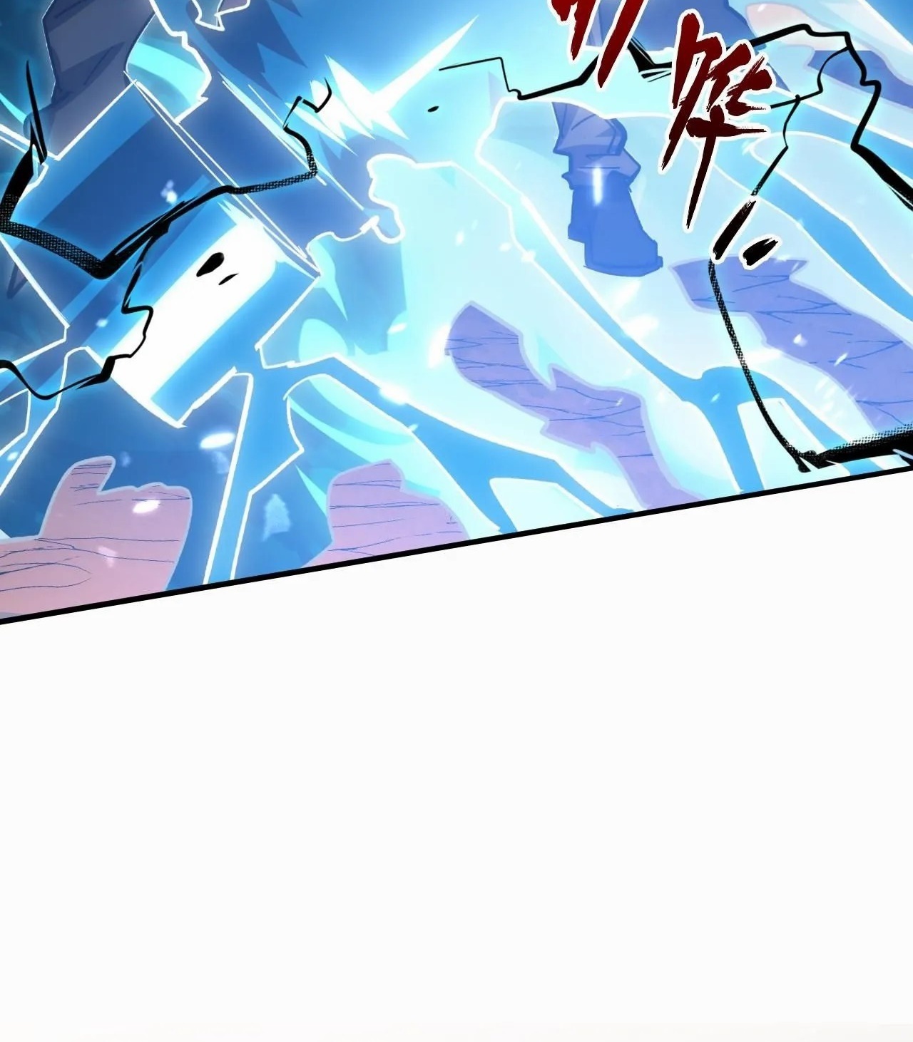 Rise From The Rubble |  เศษซากวันสิ้นโลก ตอนที่ 193 หน้า 28