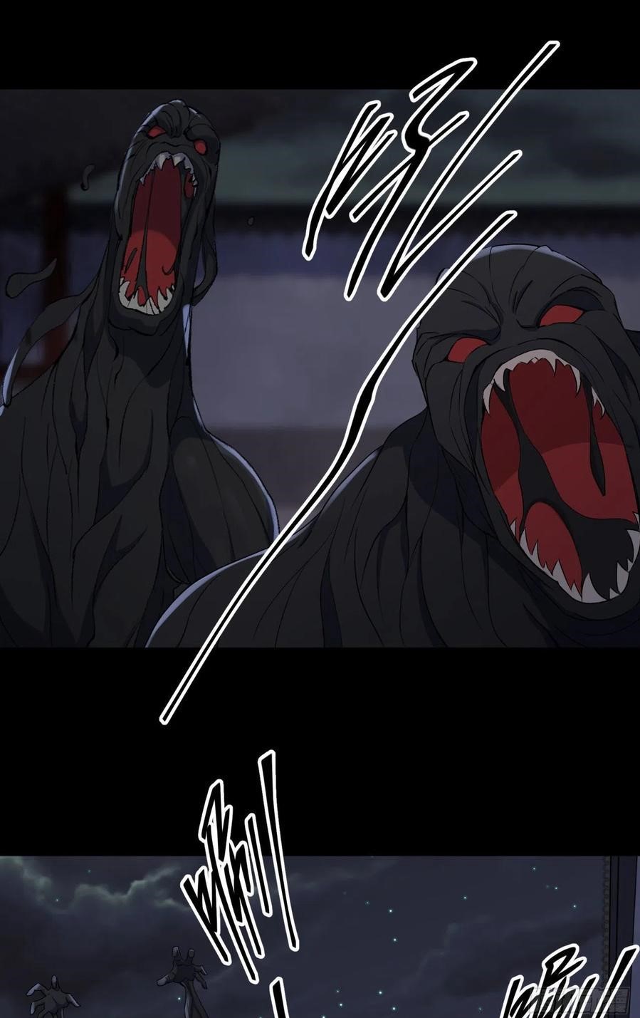 มหาปราชญ์ผู้ยิ่งใหญ่ ตอนที่ 48 หน้า 2