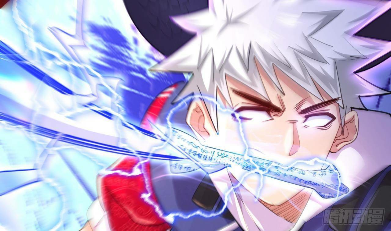 อยู่ดีๆโลกของผมก็เต็มไปด้วยสิ่งลึกลับ ตอนที่ 22 หน้า 87