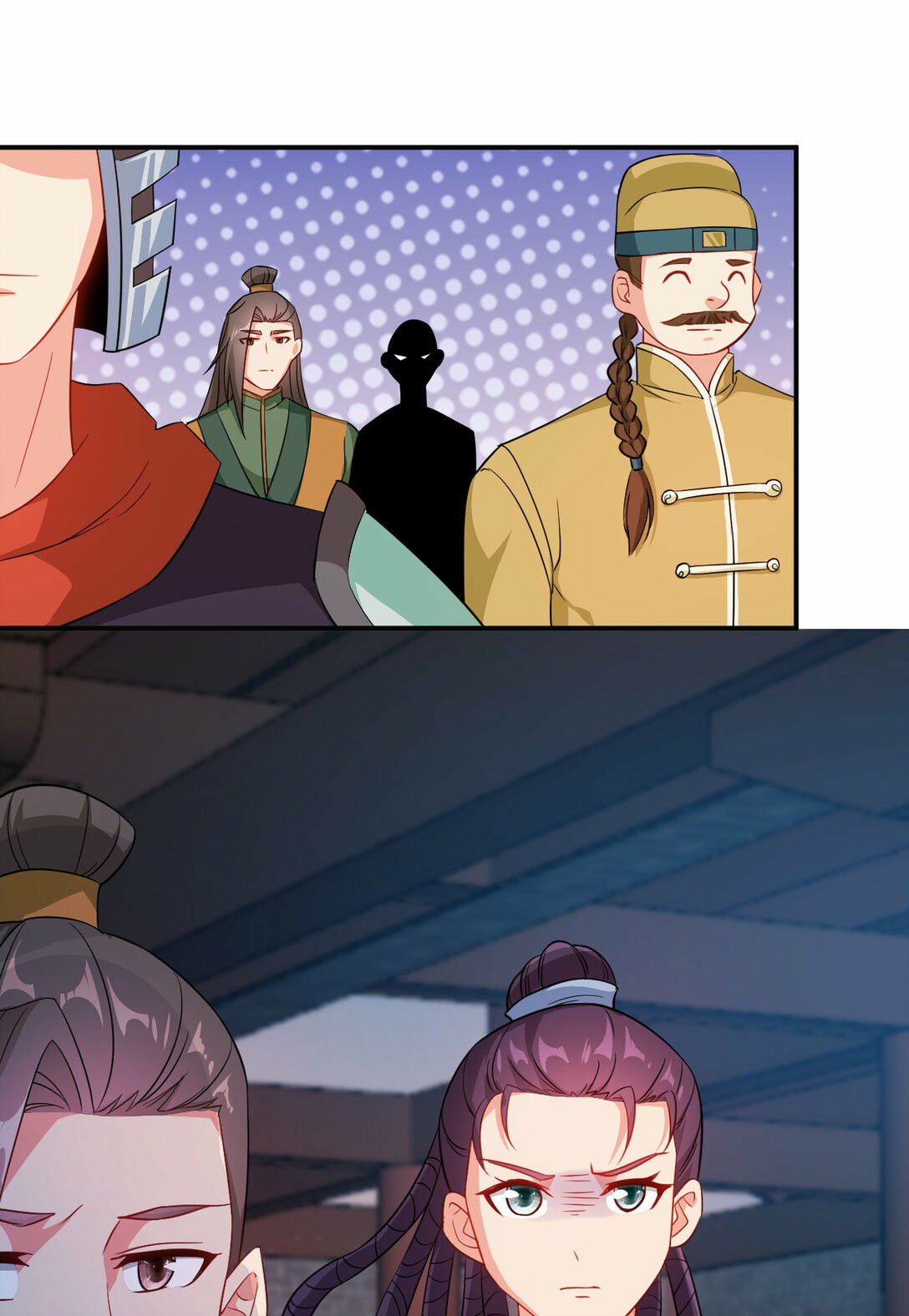 นักรบคีย์บอร์ดอมตะ ตอนที่ 54 หน้า 6