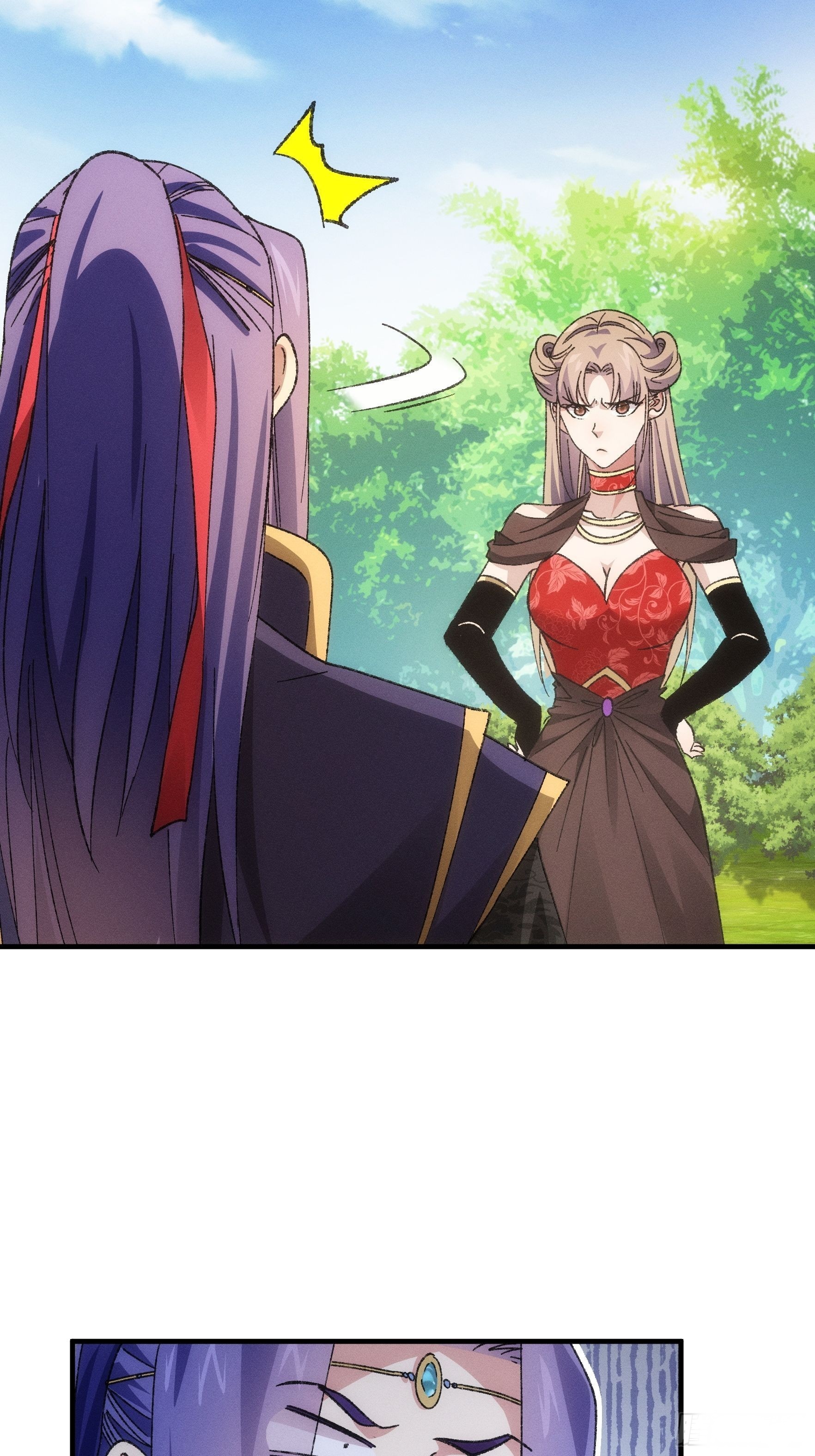 ข้าจะกำหนดชะตาตัวเอง ทันจีน ตอนที่ 82 หน้า 28