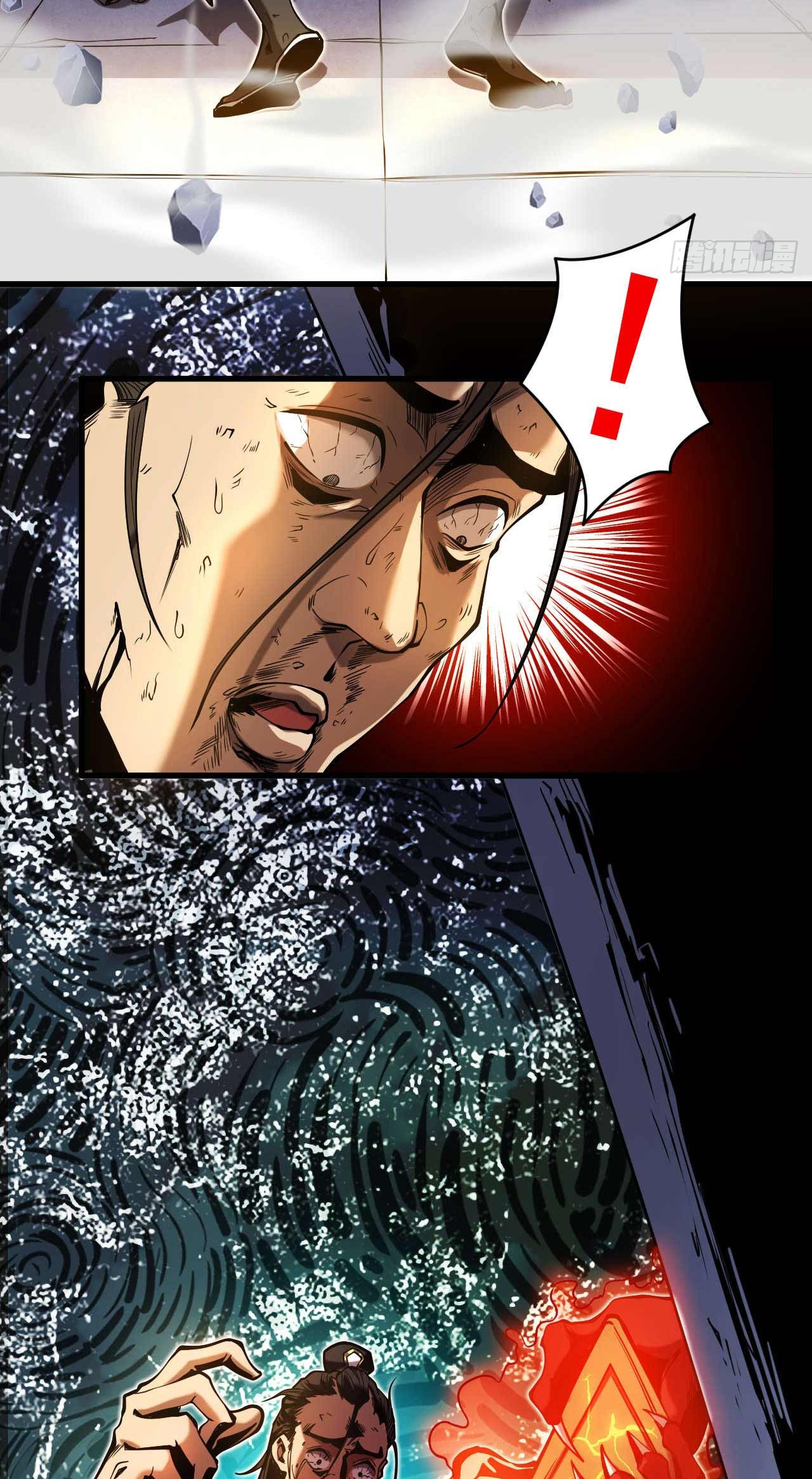 My Disciples Cultivate, While I Slack Off!  ศิษย์ของข้าฝกฝน ส่วนข้าขี้เกียจ ตอนที่ 3 หน้า 37