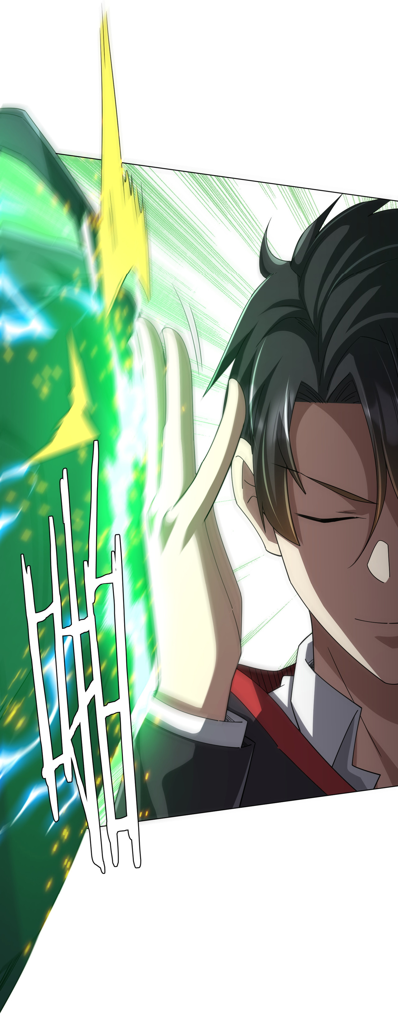 Start with trillions of coins ตอนที่ 101 หน้า 13