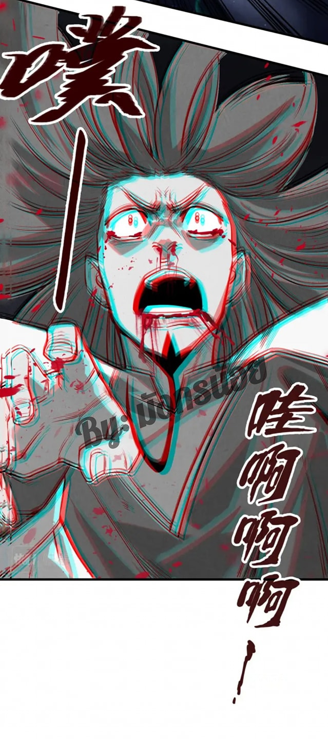 จักรพรรดิ์สูงสุดนิรันดร์ ตอนที่ 15 หน้า 57