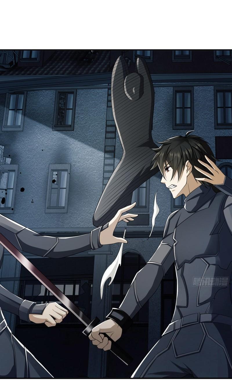 THE FIRST ORDER ตอนที่ 136 หน้า 21