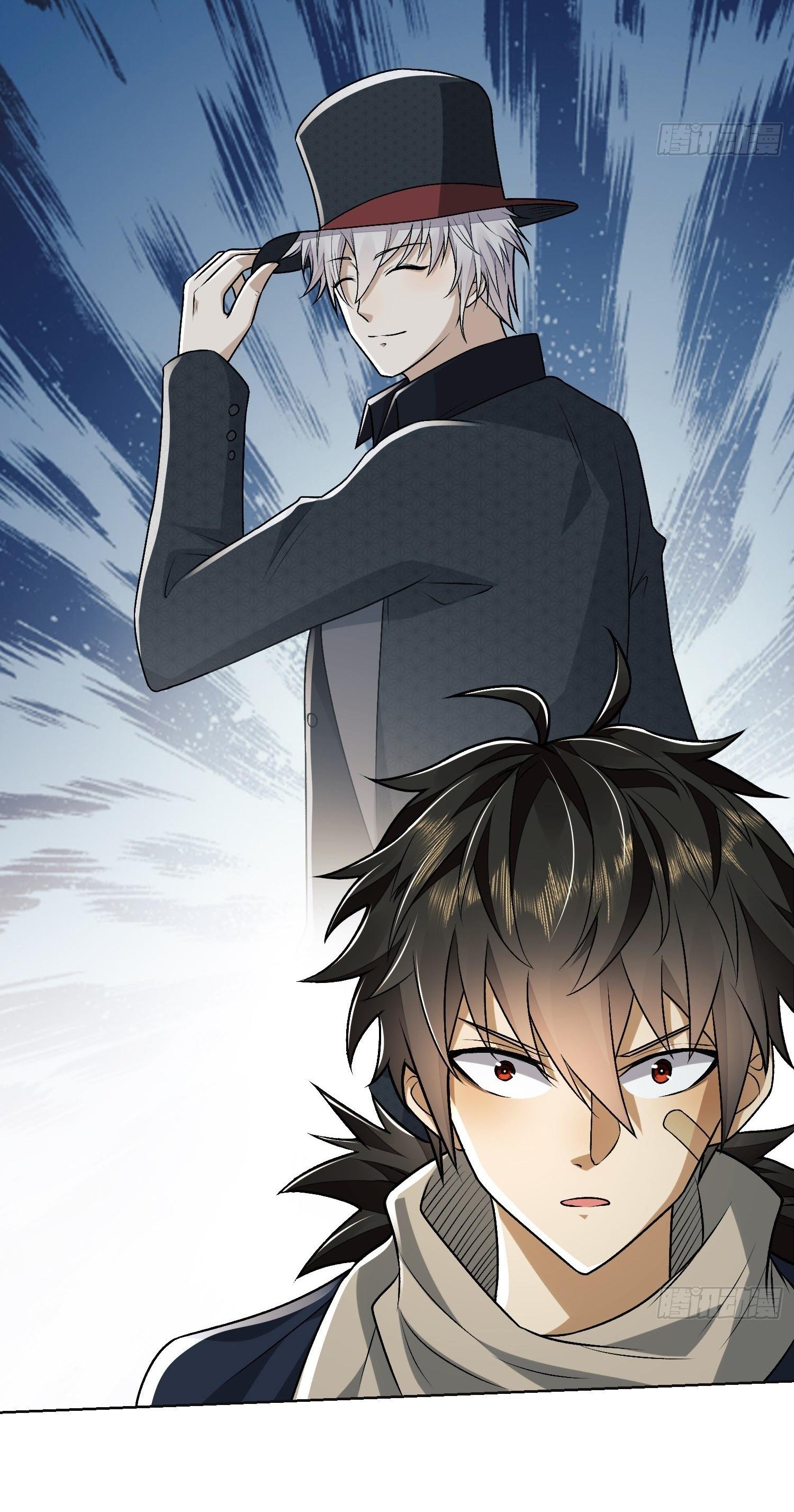 THE FIRST ORDER ตอนที่ 110 หน้า 49