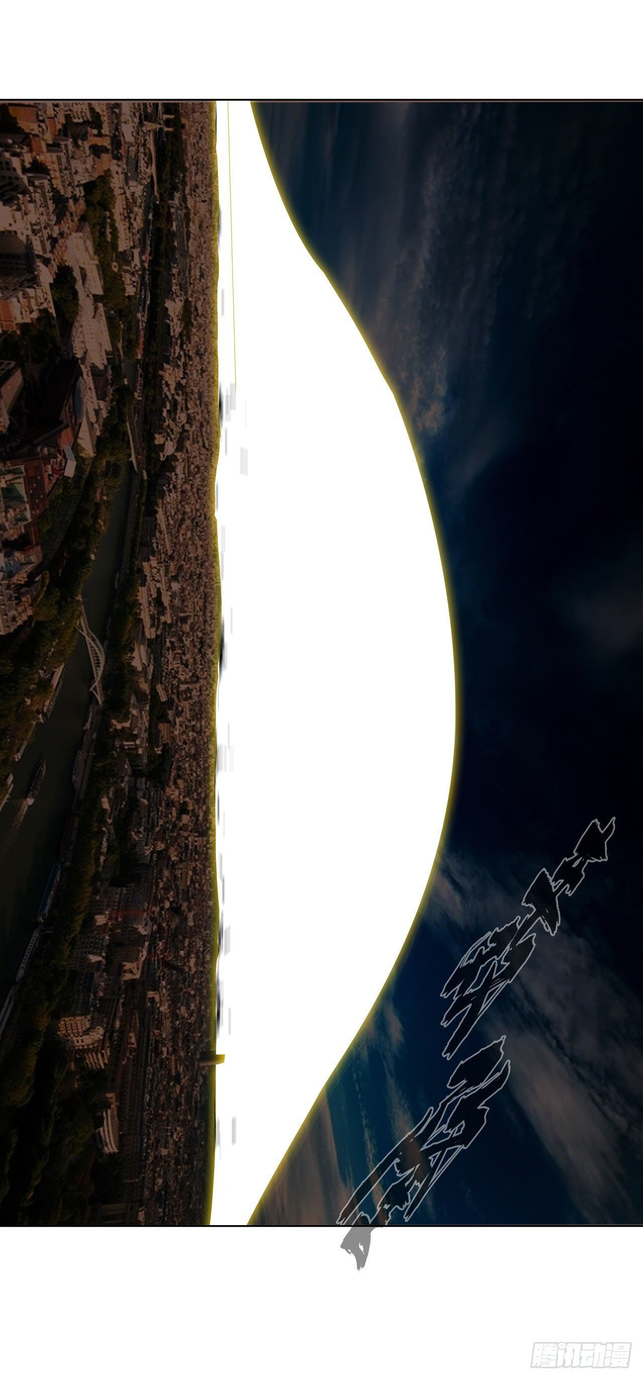 Cultivator vs Superhero (ทันจีน) ตอนที่ 60 หน้า 20