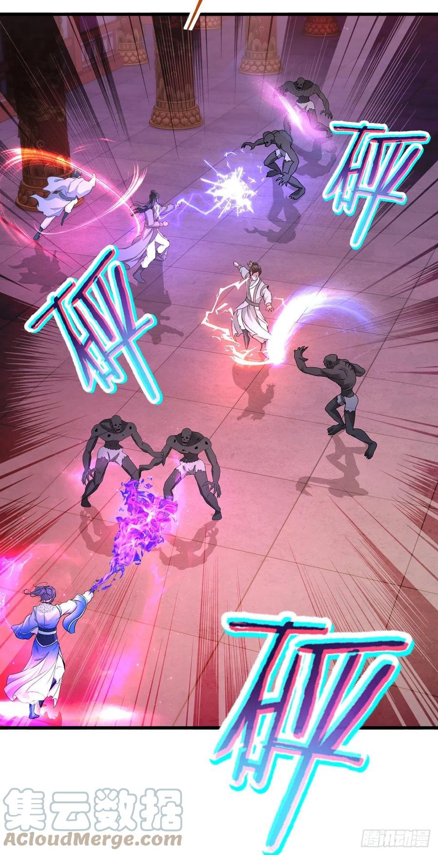 จักรพรรดิวิญญาณศักดิ์สิทธิ์ (ทันจีน) ตอนที่ 222 หน้า 19