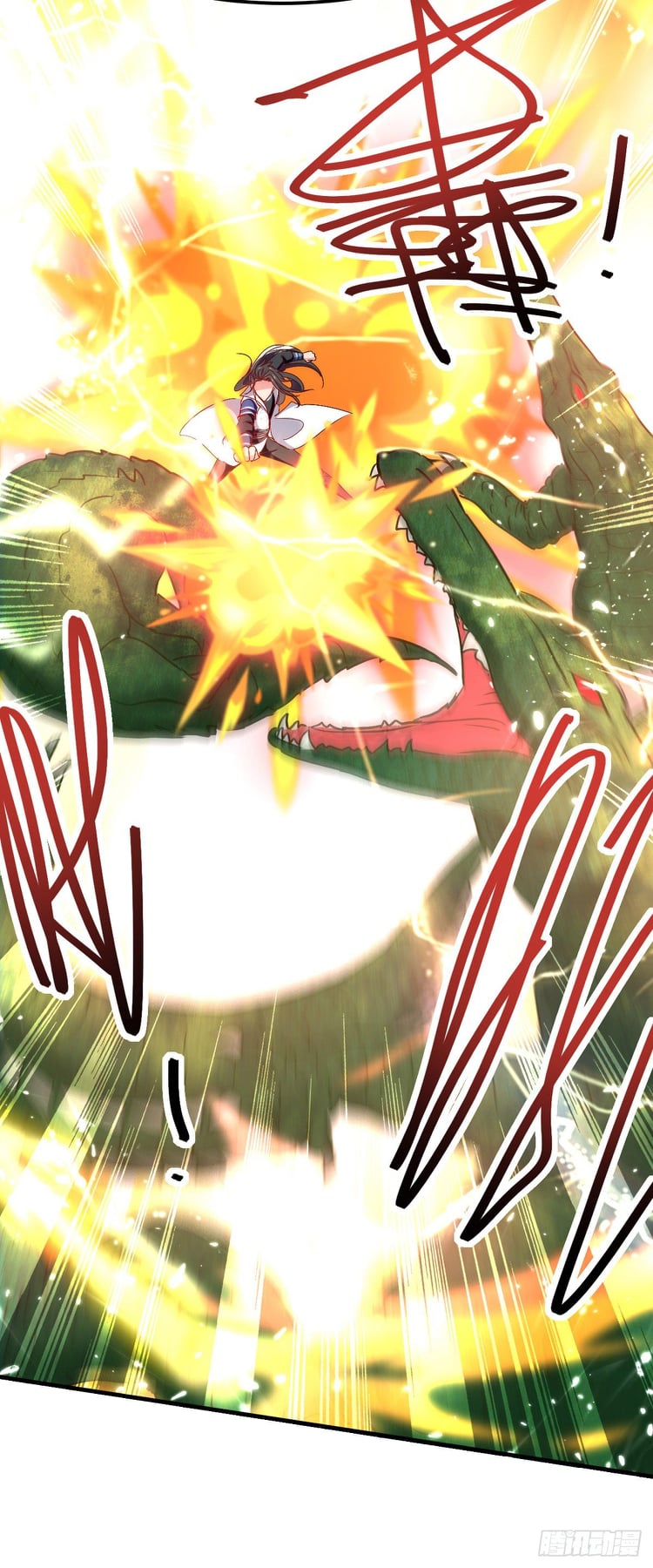 จิตวิญญาณที่ไม่มีใครเทียบเคียง ตอนที่ 66 หน้า 36