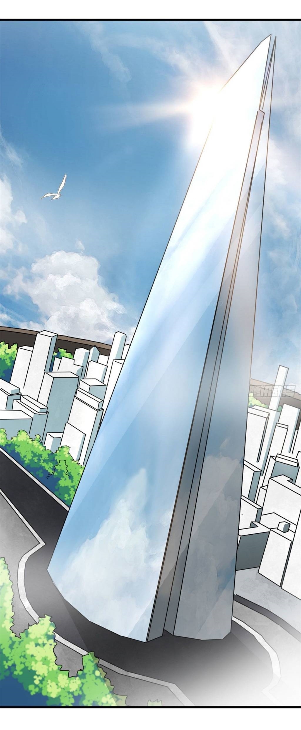 Blue and White Club ตอนที่ 21 หน้า 20