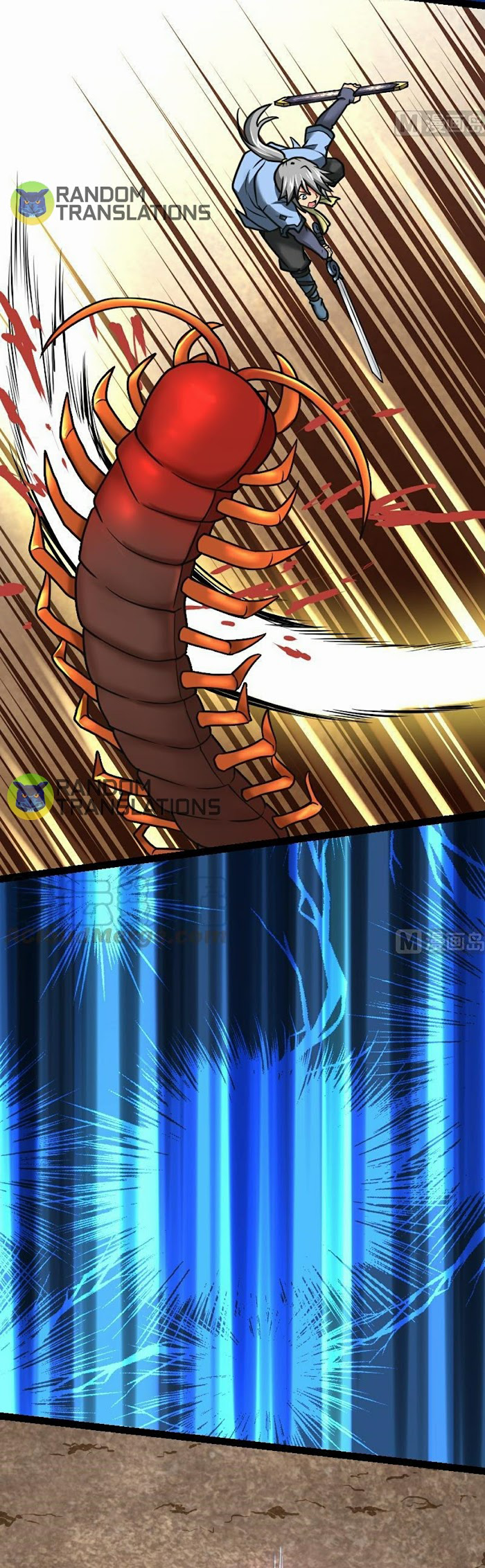 Peerless sword god เทพกระบี่ไรเทียมทาน ตอนที่ 56 หน้า 12