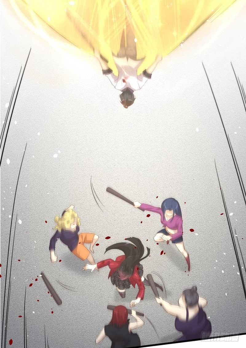 Immortal Swordsman in The Reverse World ข้าเซียนกระบี่ไม่เกาะสตรี ตอนที่ 11 หน้า 13