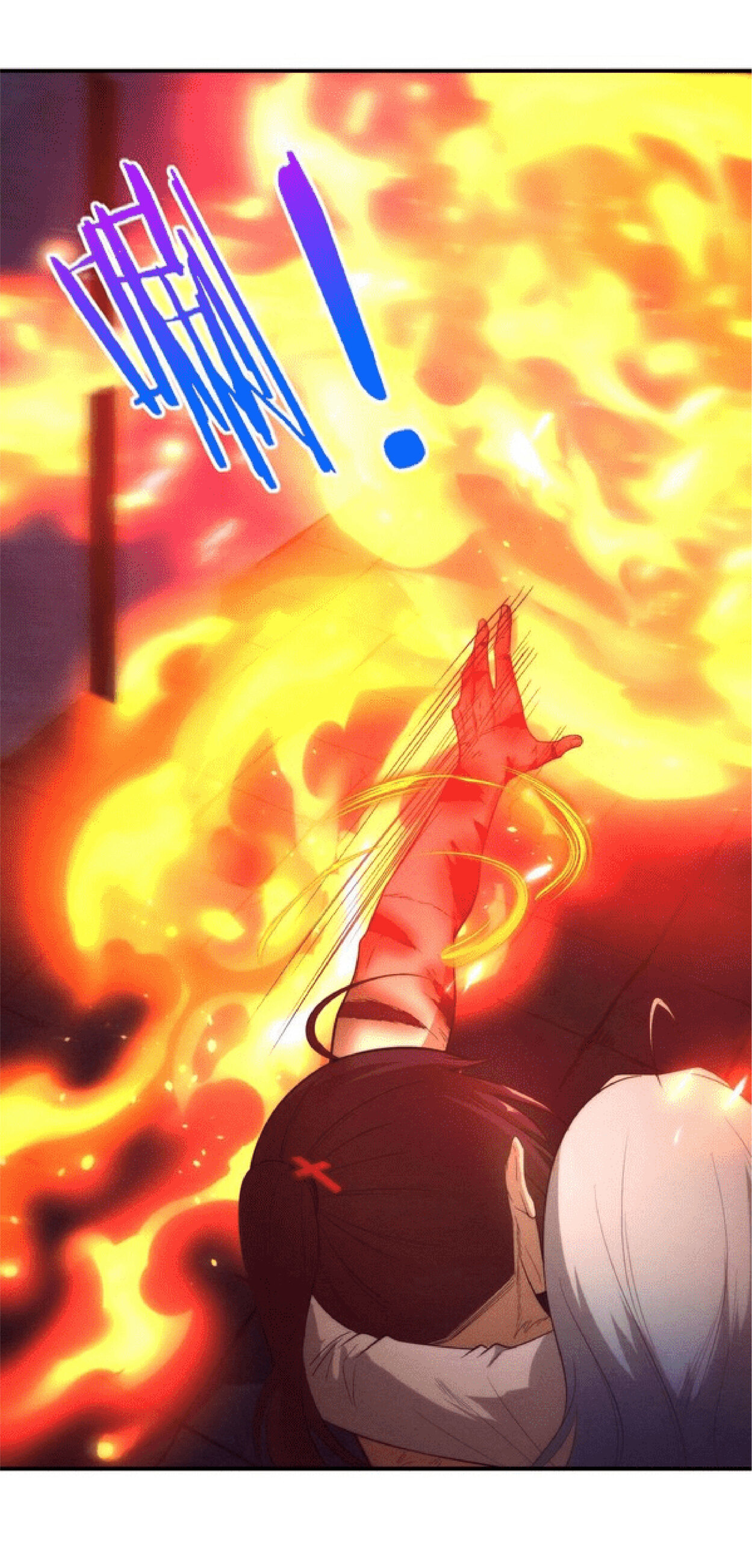 the frenzy of evolution การวิวัฒนาการที่บ้าคลั่ง ตอนที่ 70 หน้า 32