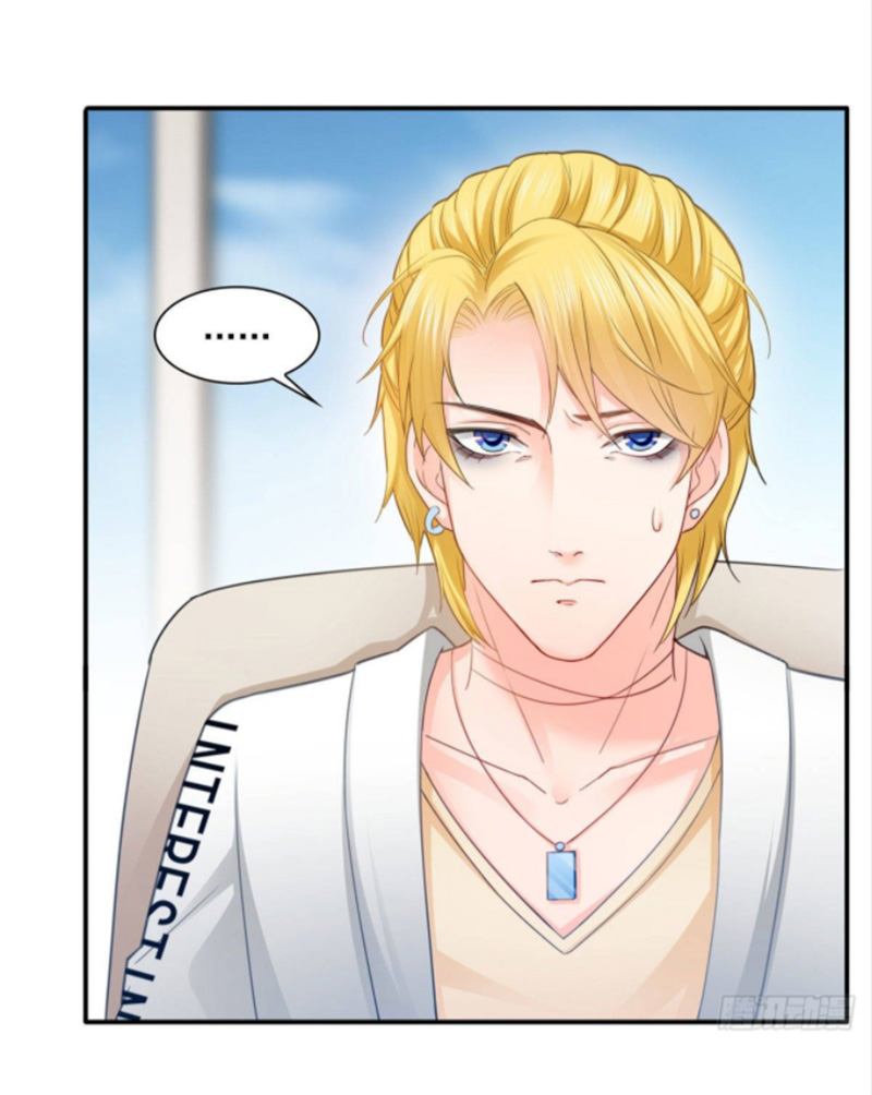 (ชนจีน)Perfect Secret Love The Bad New Wife Is a Little Sweet ตอนที่ 71 หน้า 28