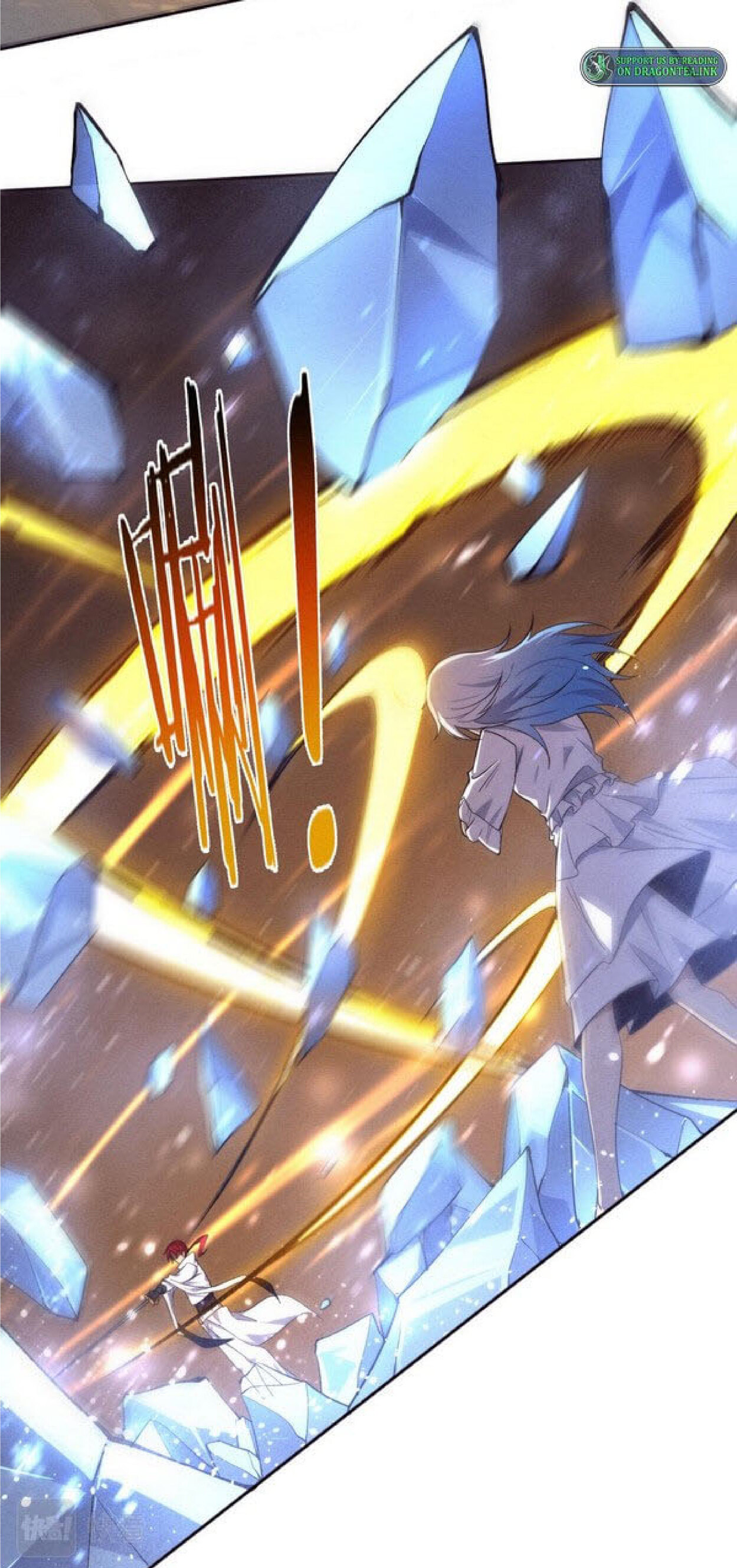 the frenzy of evolution การวิวัฒนาการที่บ้าคลั่ง ตอนที่ 69 หน้า 24