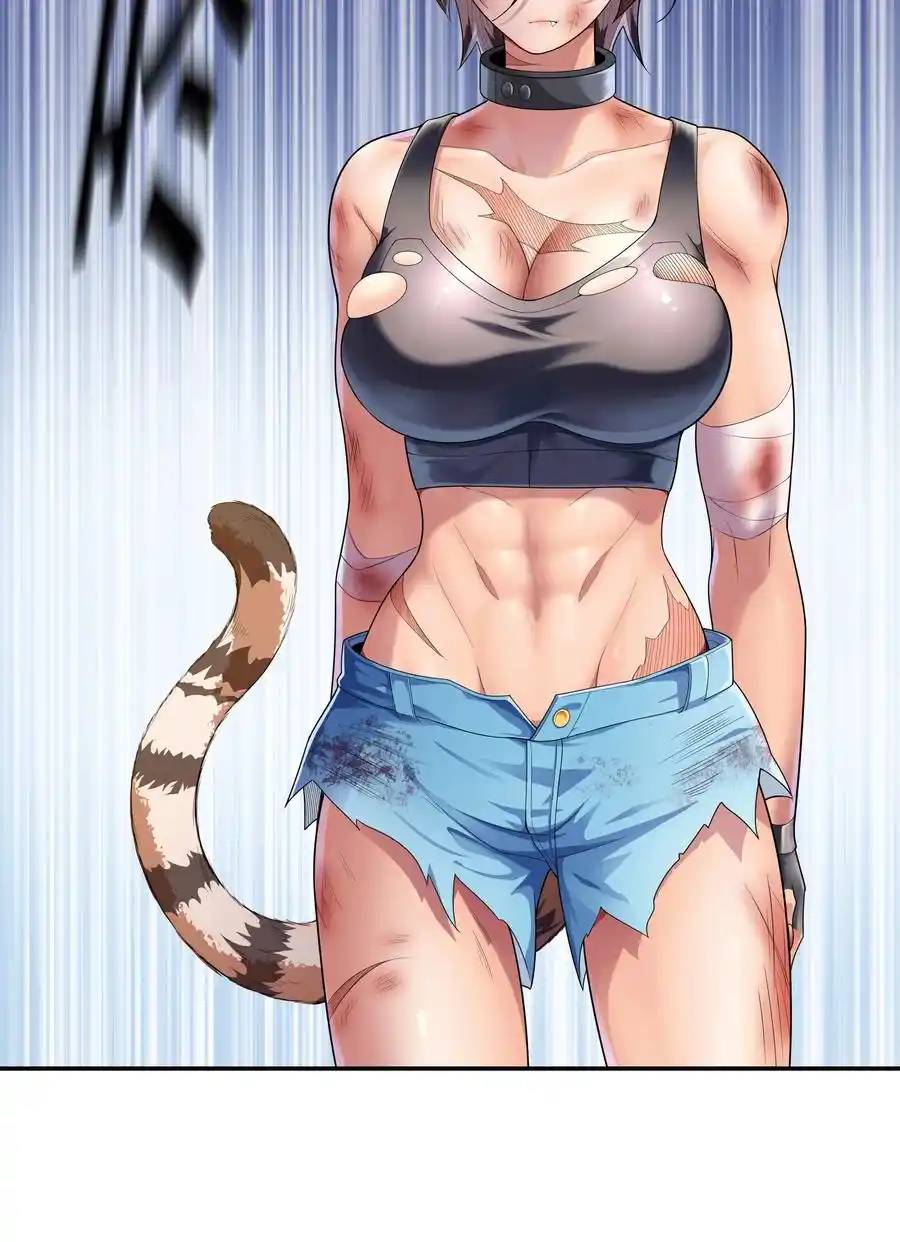 There Will Always Be Someone To Disturb My AFK Life ตอนที่ 13 หน้า 38