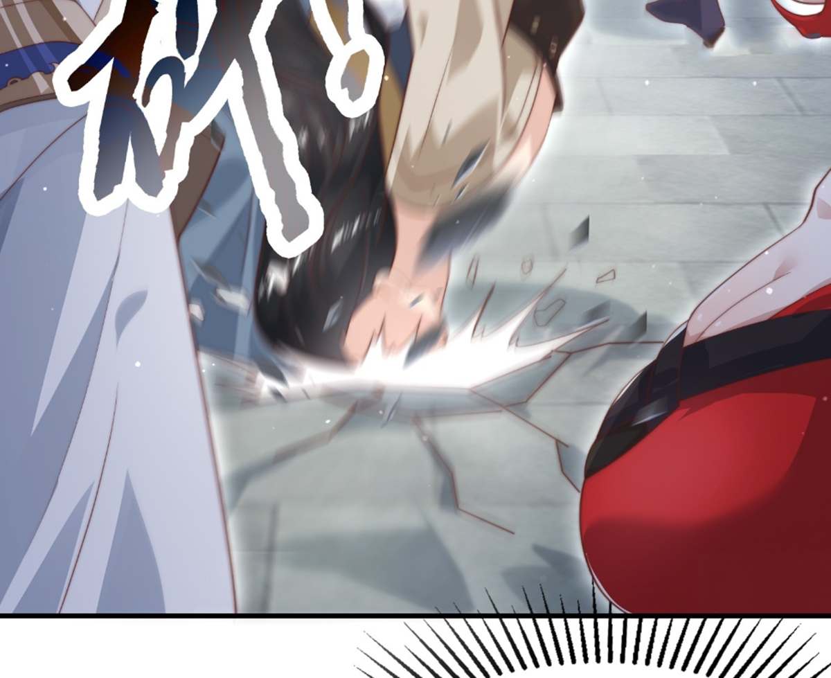 ซวยแล้วข้าโดนตามล่าจากศิษย์ในสำนัก ตอนที่ 16 หน้า 41