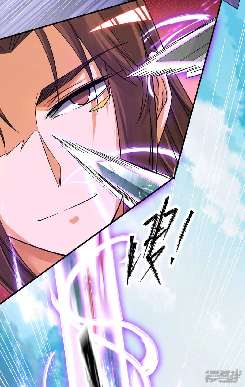 Reversal of god king จอมราชันย์ผงาดโลกันต์ ตอนที่ 49 หน้า 31