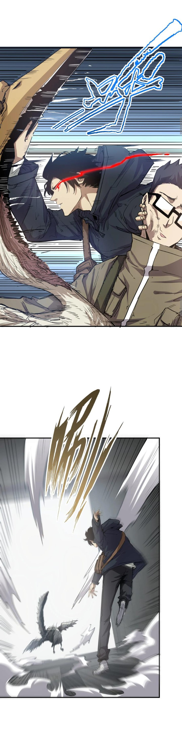 [ภัยพิบัติแห่งยุคสุดท้าย] ตอนที่ 18 หน้า 7